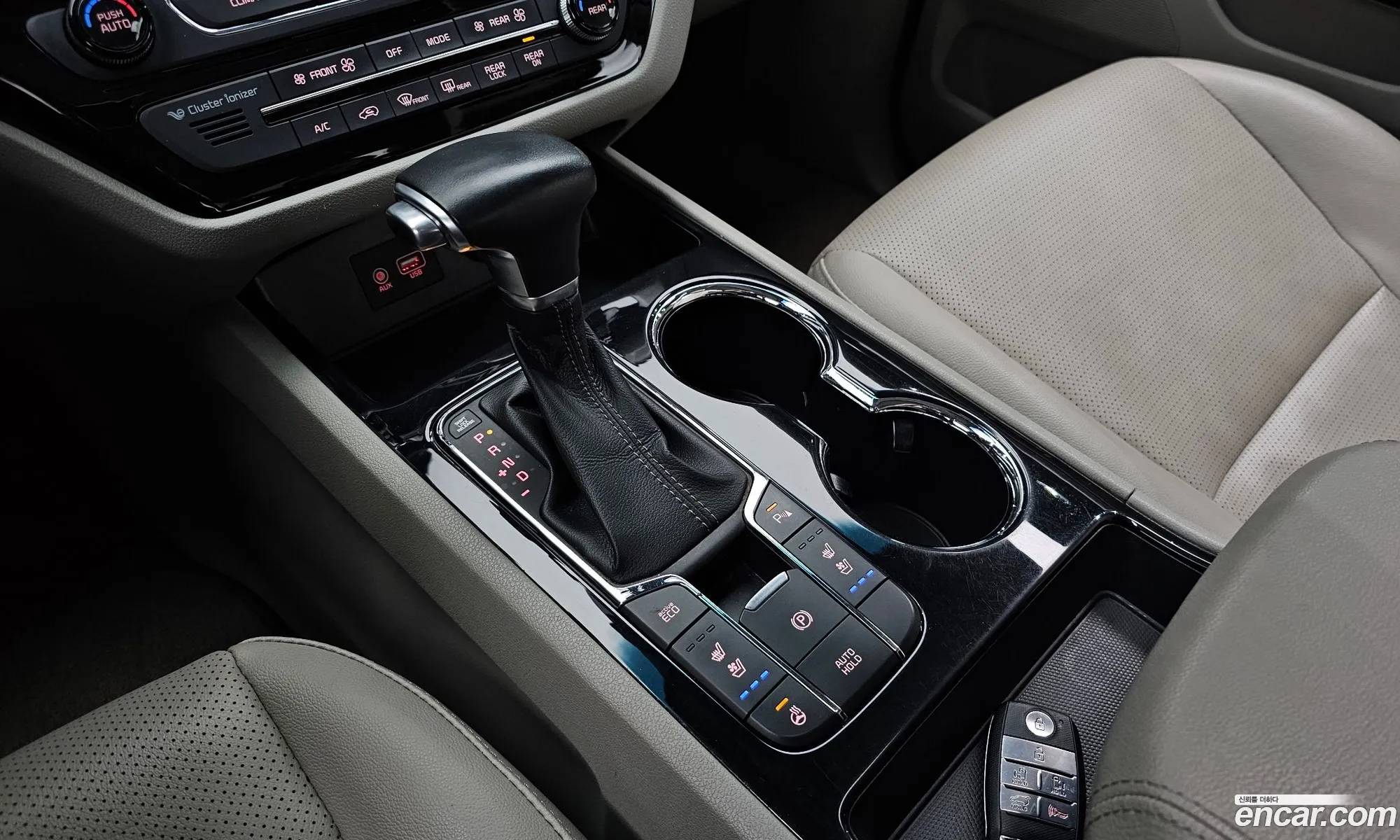 Korex Auto Trade - фотография 11290710