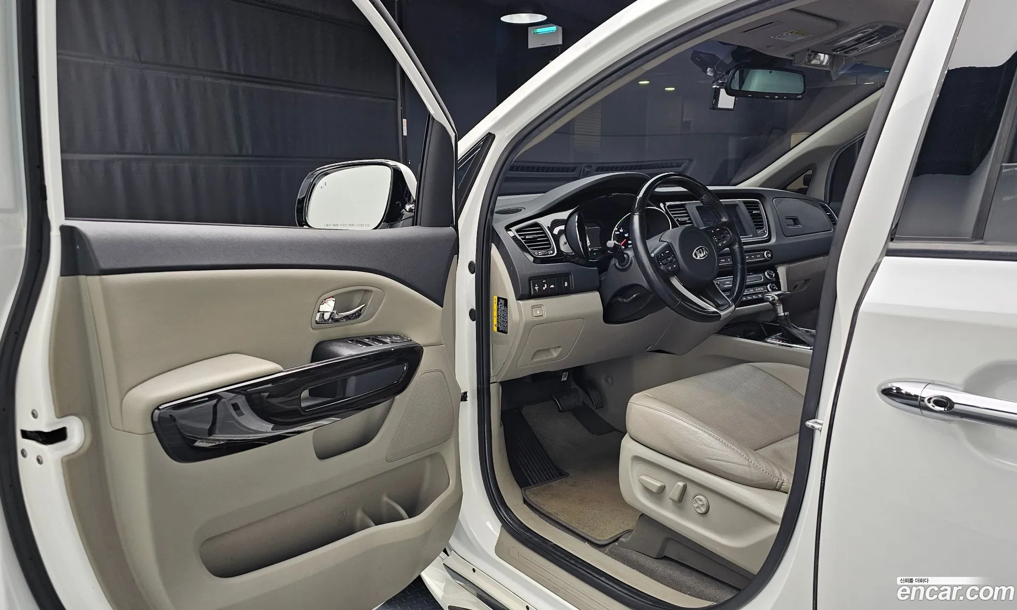 Korex Auto Trade - фотография 11290708