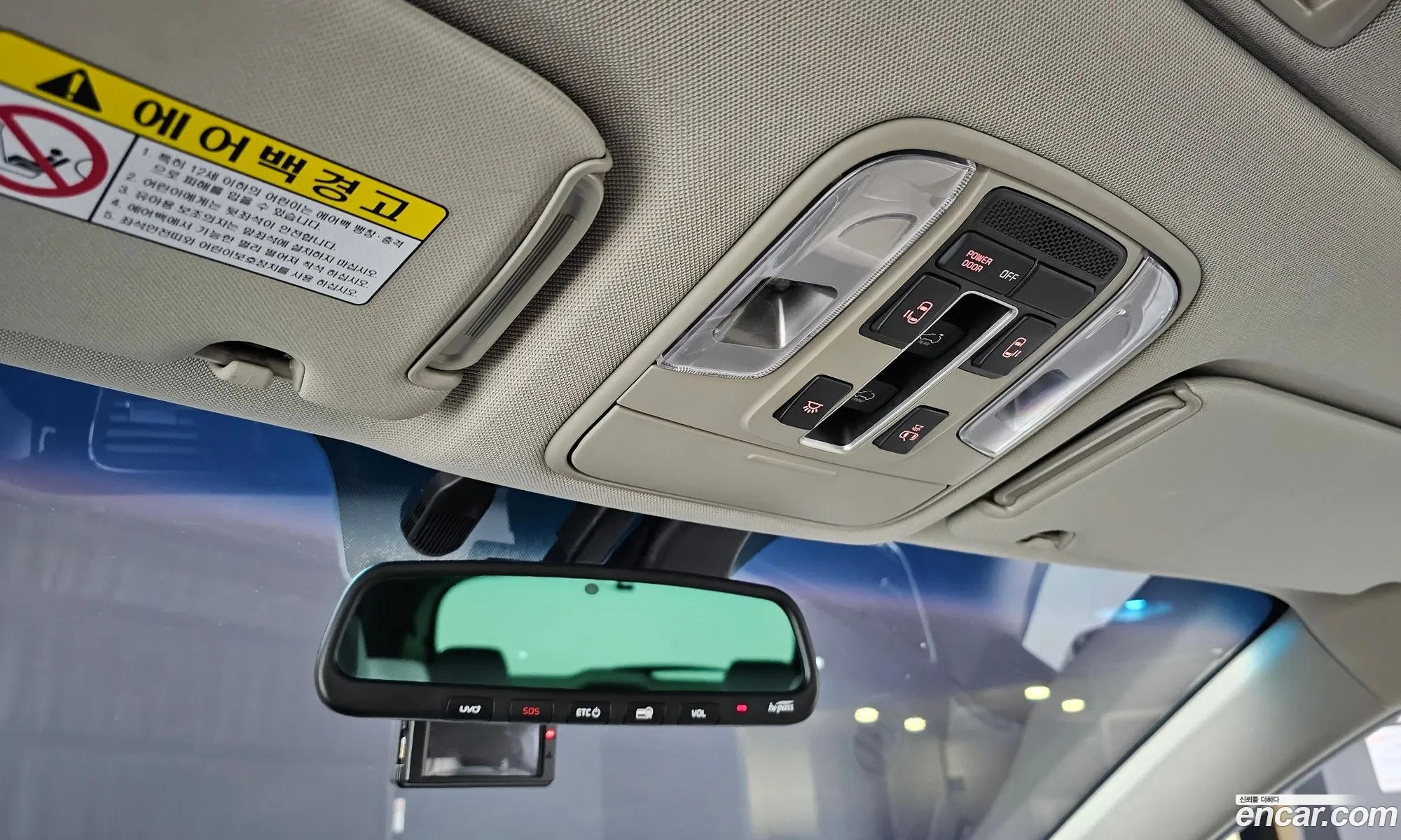 Korex Auto Trade - фотография 11290705