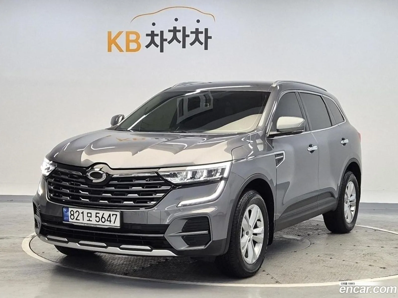 The New Qm6 Quest 20 Lpe Business 2Wd - фотография 15691855
