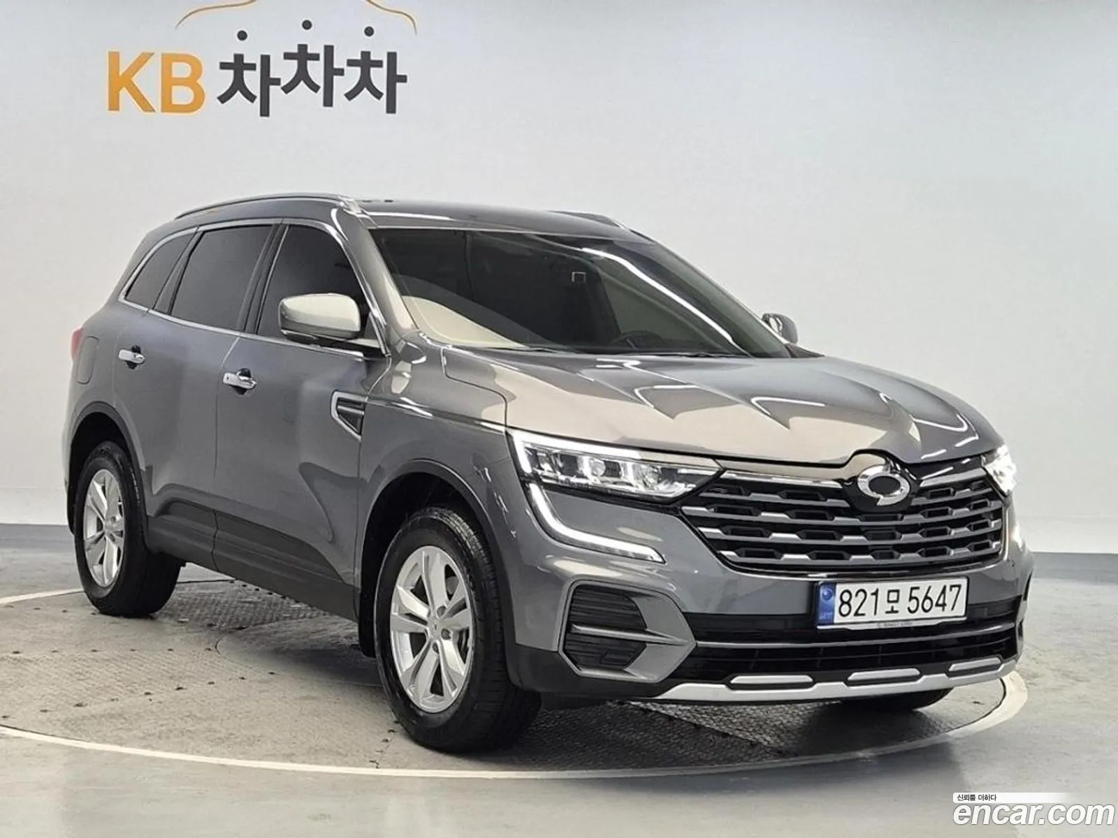 Korex Auto Trade - фотография 15756205