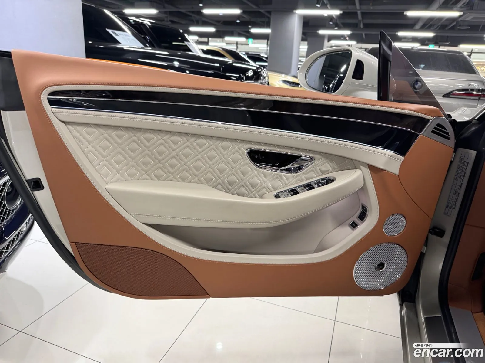 Korex Auto Trade - фотография 3735157