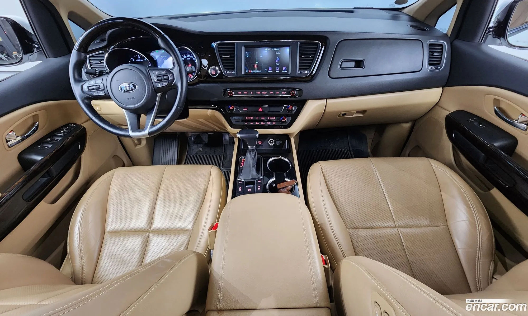 Korex Auto Trade - фотография 11289632