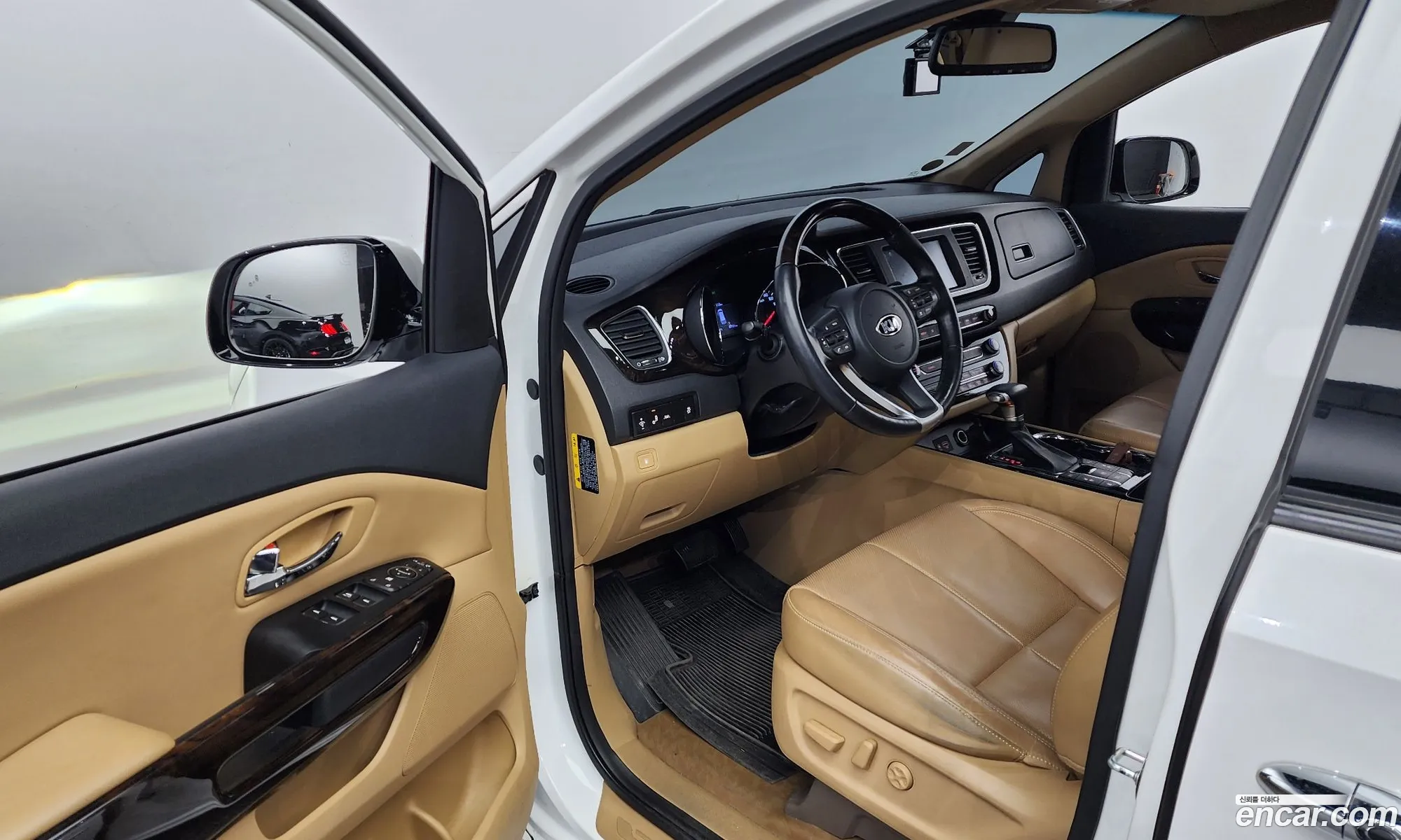 Korex Auto Trade - фотография 11289629