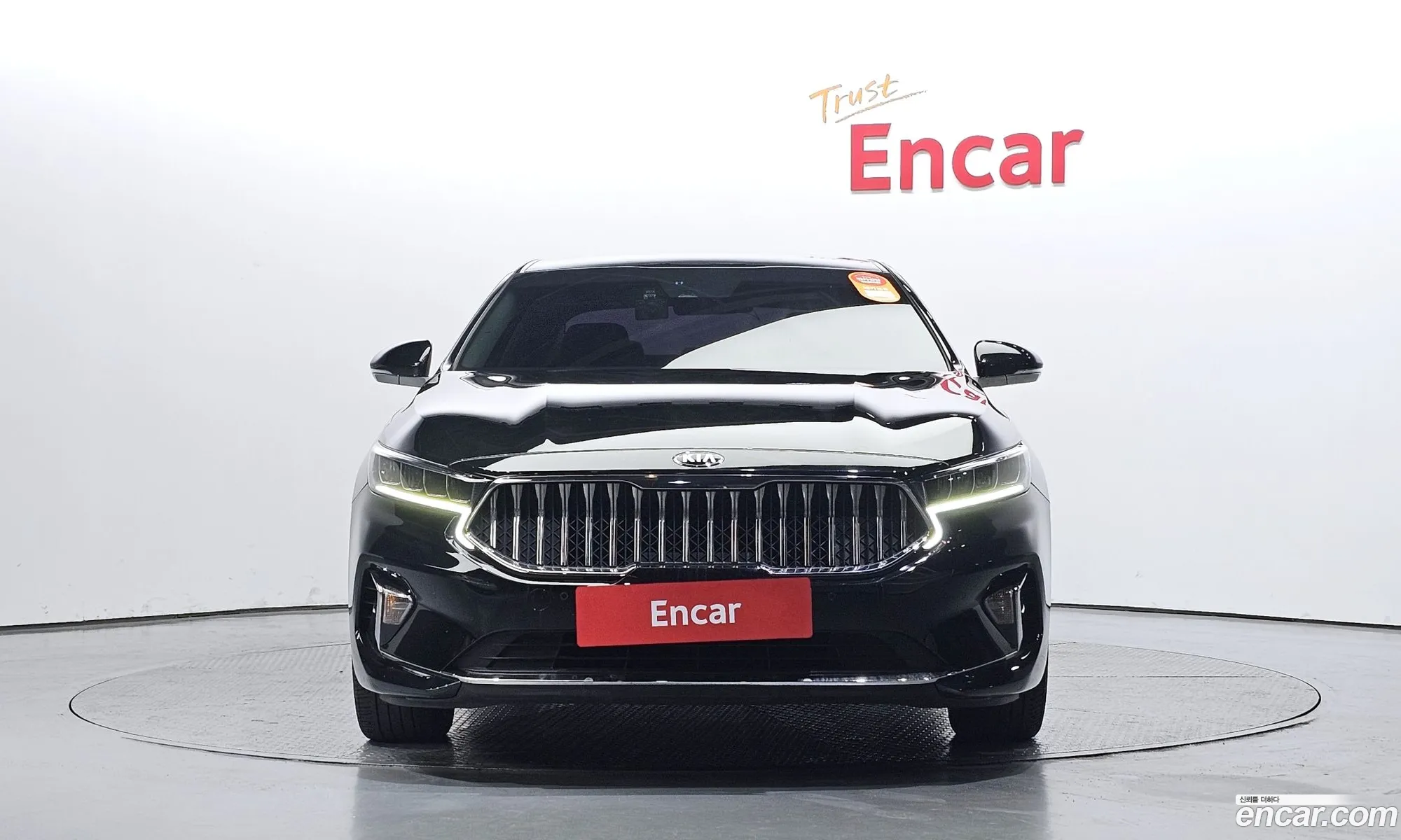 Korex Auto Trade - фотография 11290176