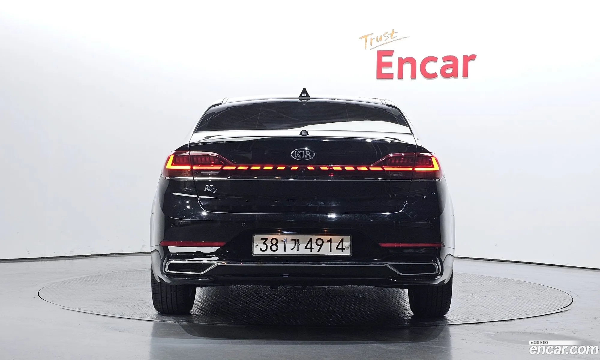 Korex Auto Trade - фотография 11290175