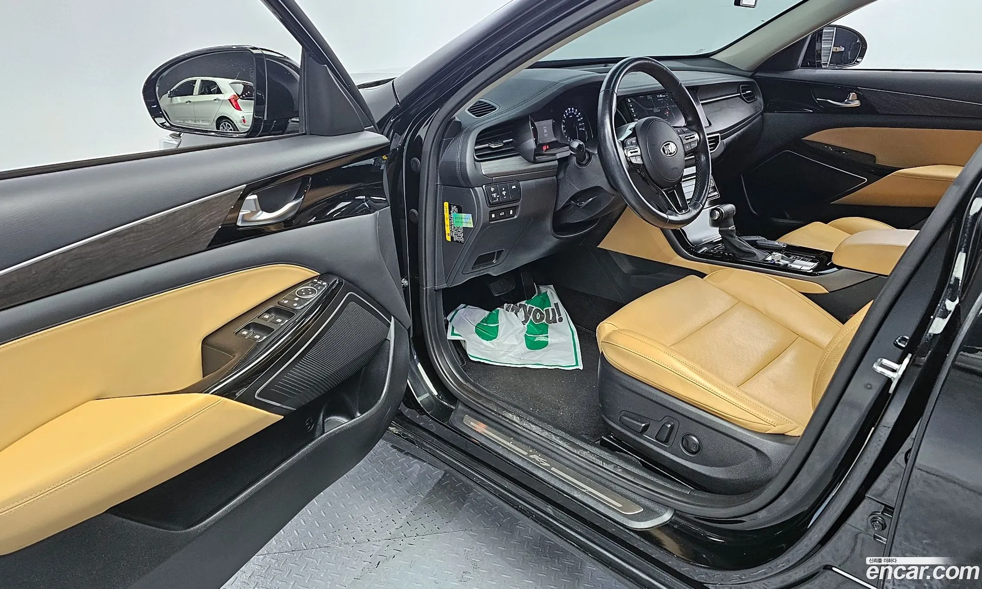 Korex Auto Trade - фотография 11290168
