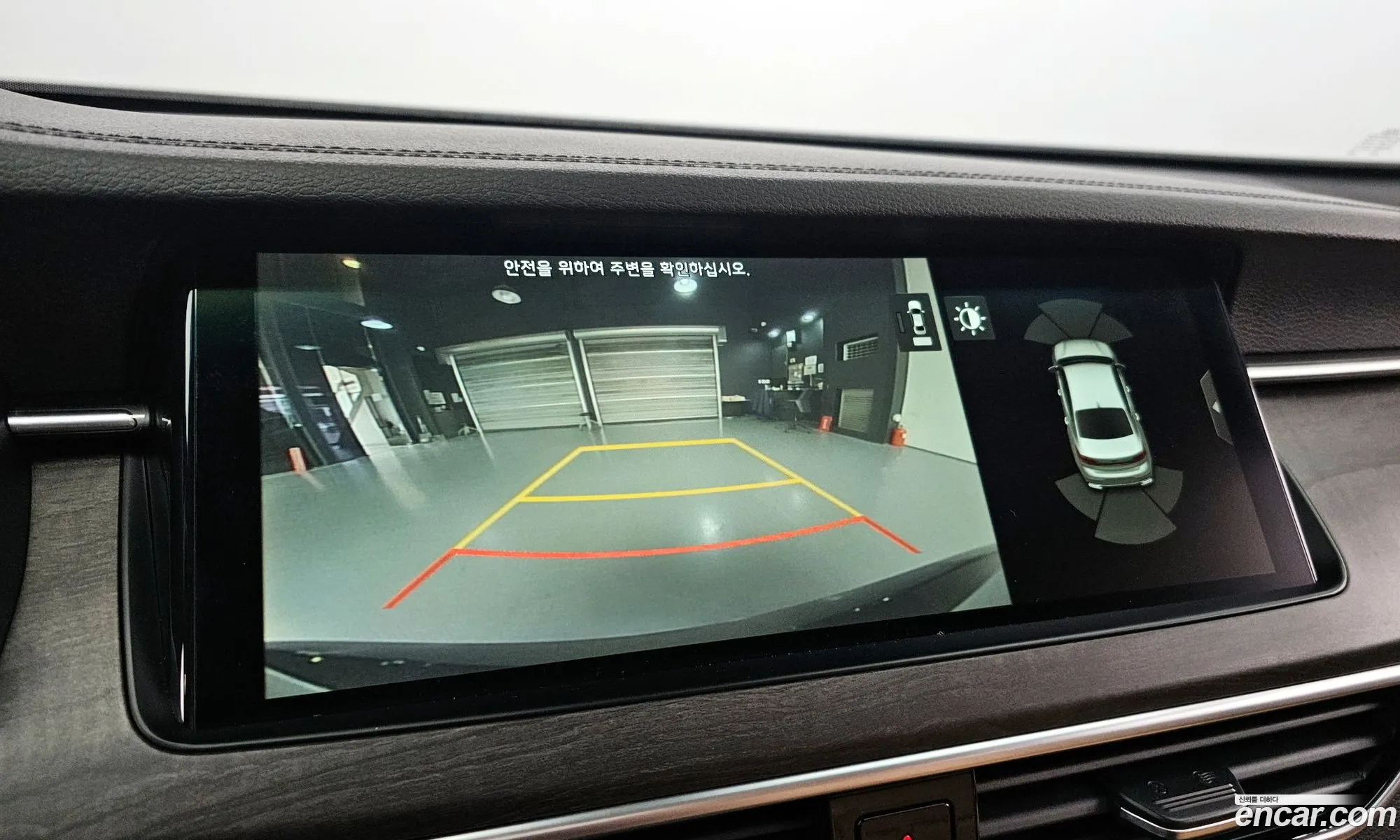 Korex Auto Trade - фотография 11290164