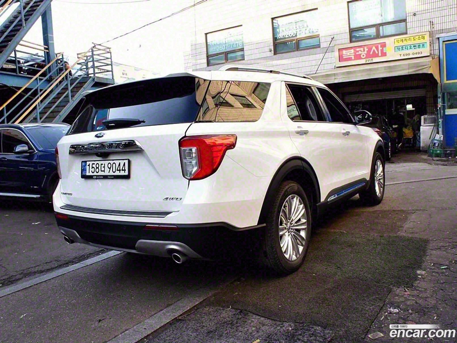 Korex Auto Trade - фотография 865229