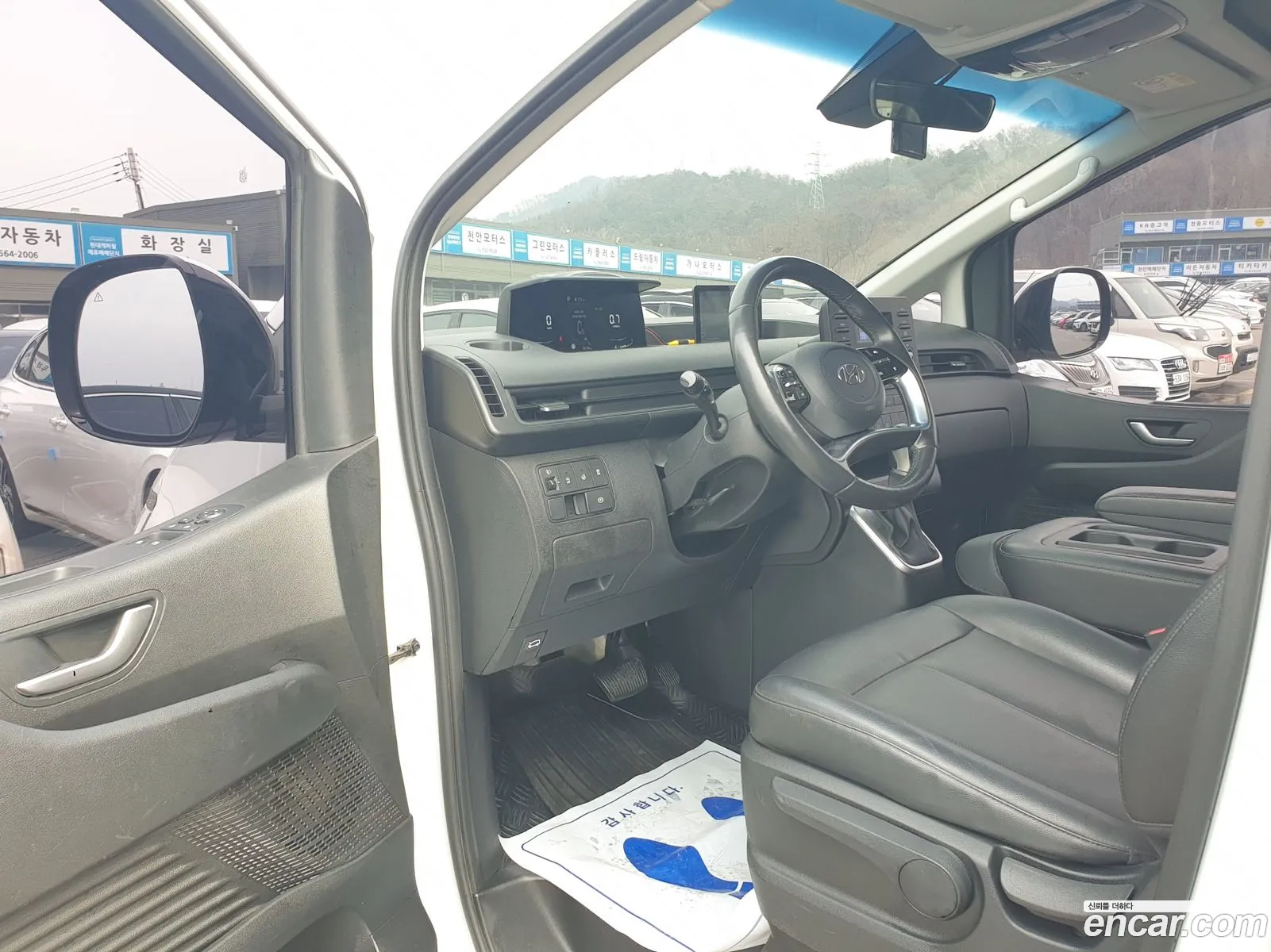 Korex Auto Trade - фотография 1191298