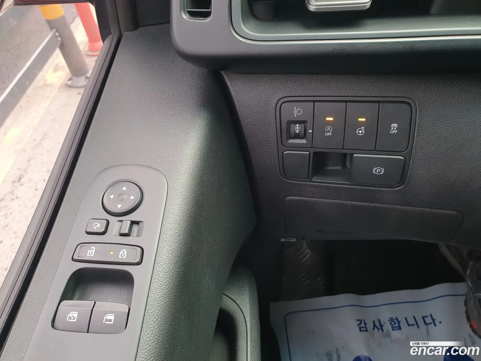Korex Auto Trade - фотография 1191294