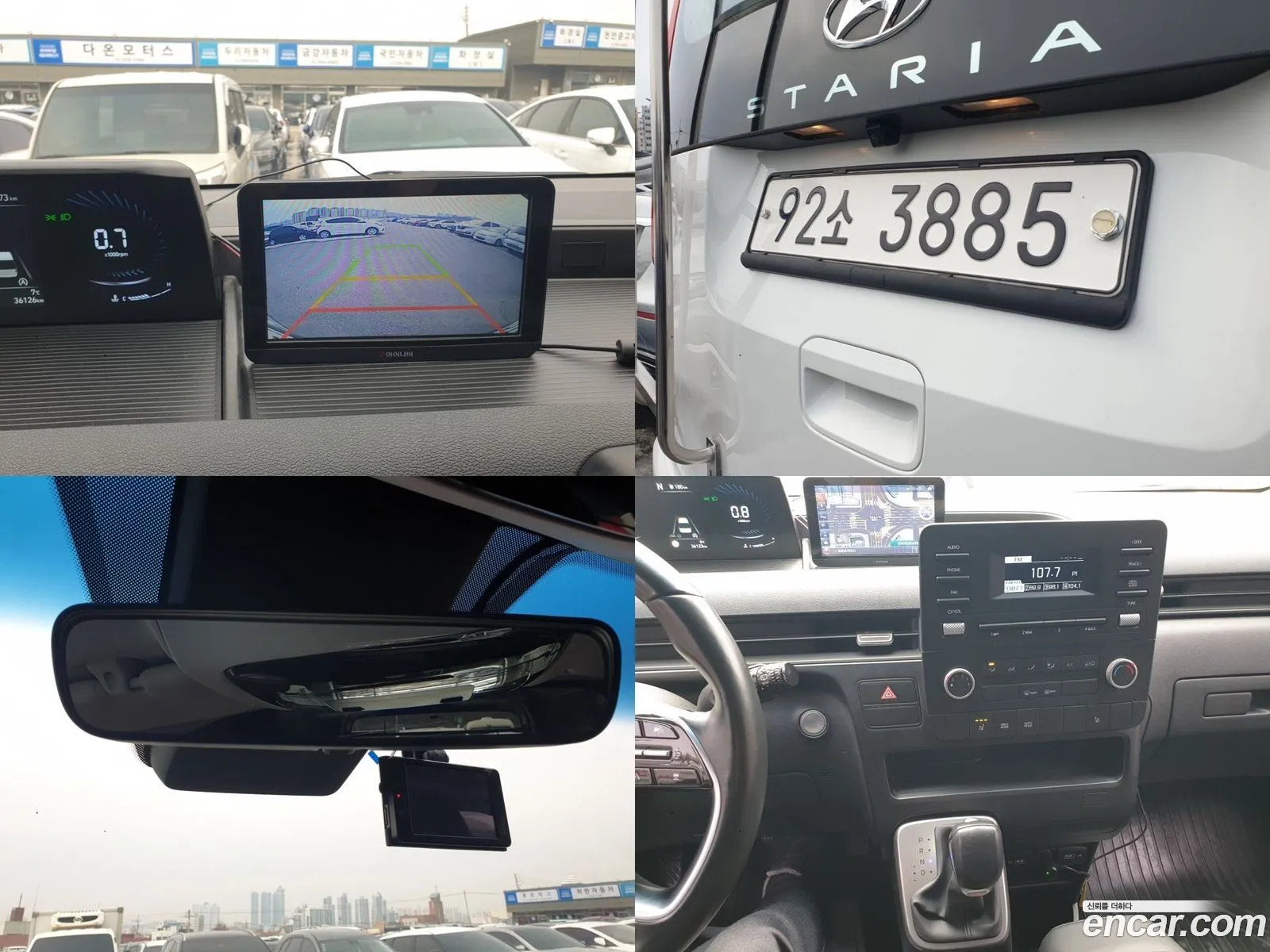 Hyundai Staria Staria Cargo 3-Seater 2021 - фотография 1146746