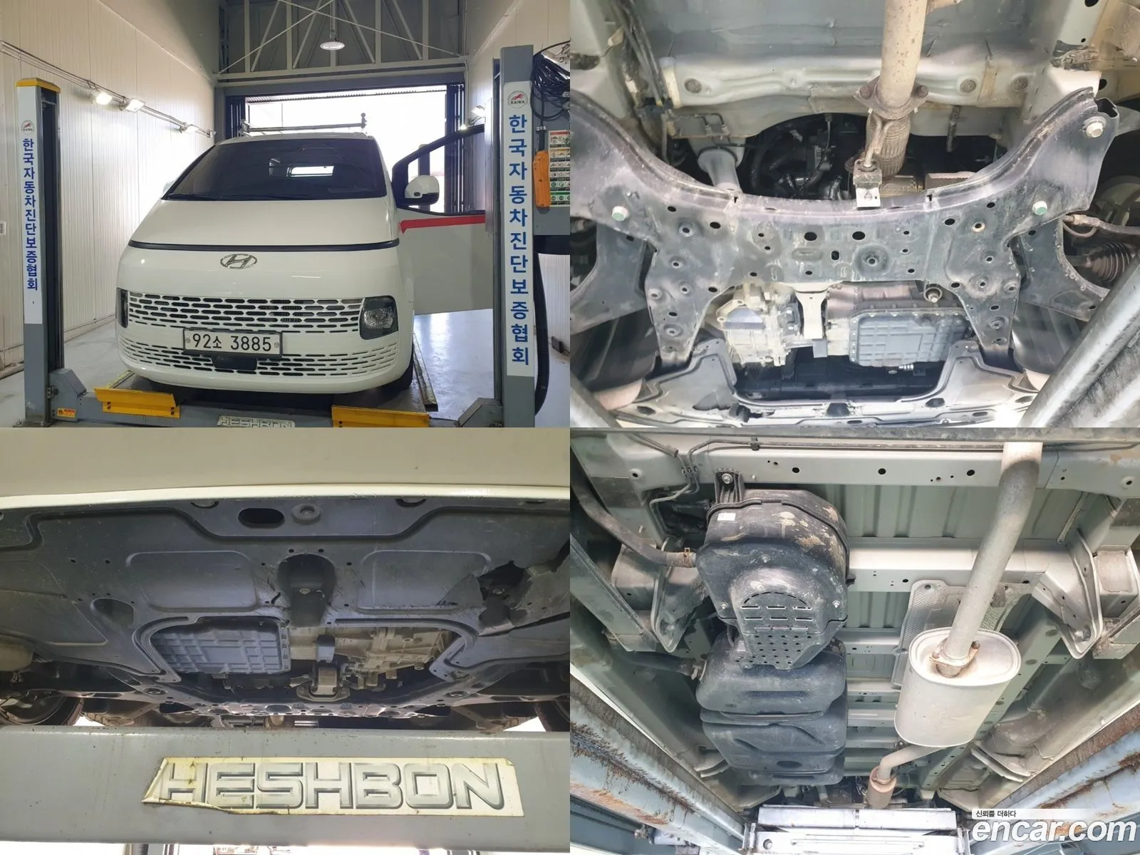Hyundai Staria Staria Cargo 3-Seater 2021 - фотография 1146744