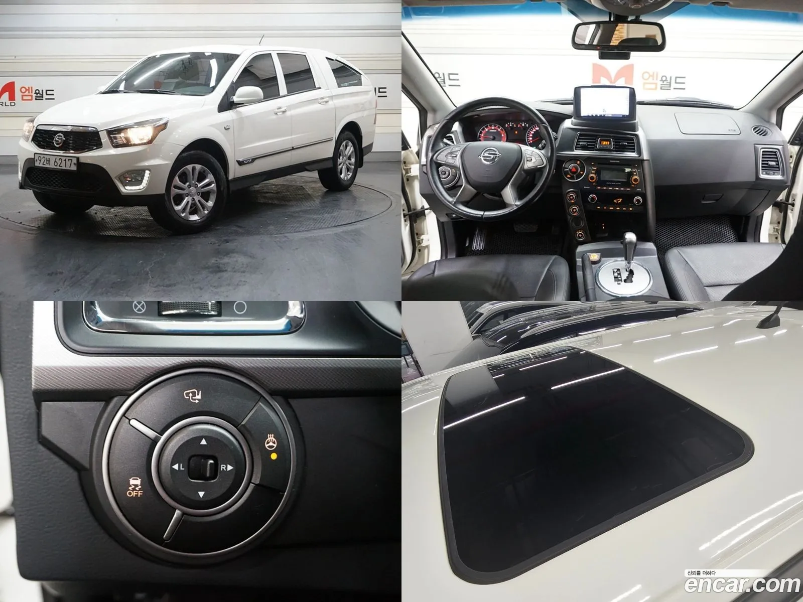 The New Korando Sports 22 Cx7 4Wd Fashion - фотография 20306900