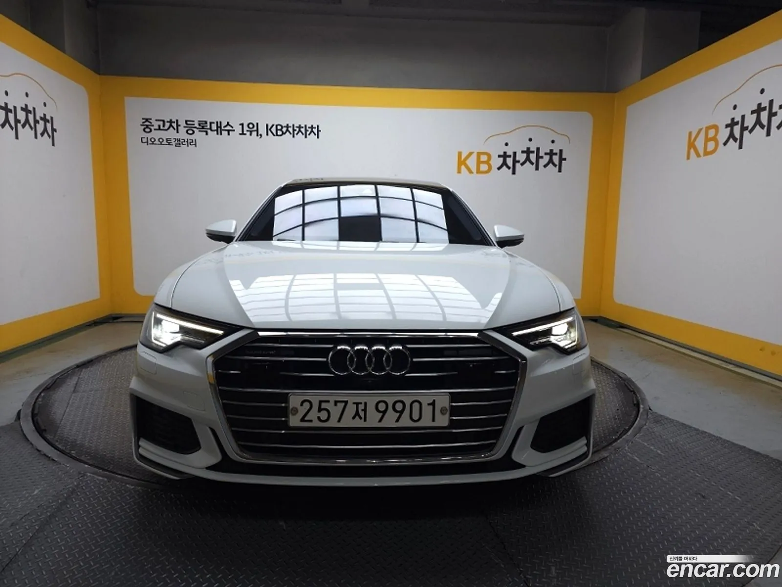 Korex Auto Trade - фотография 4280106