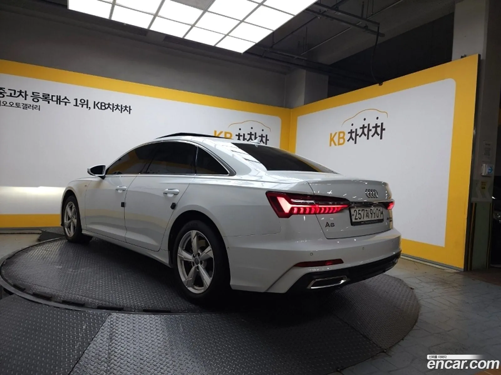 Korex Auto Trade - фотография 4280105