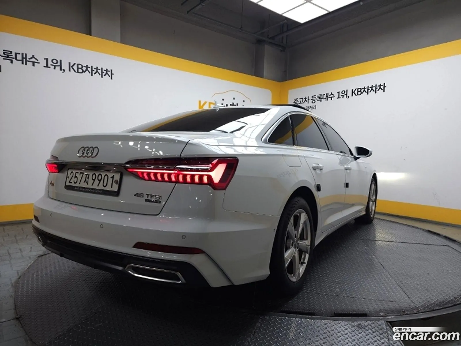 Korex Auto Trade - фотография 4280104