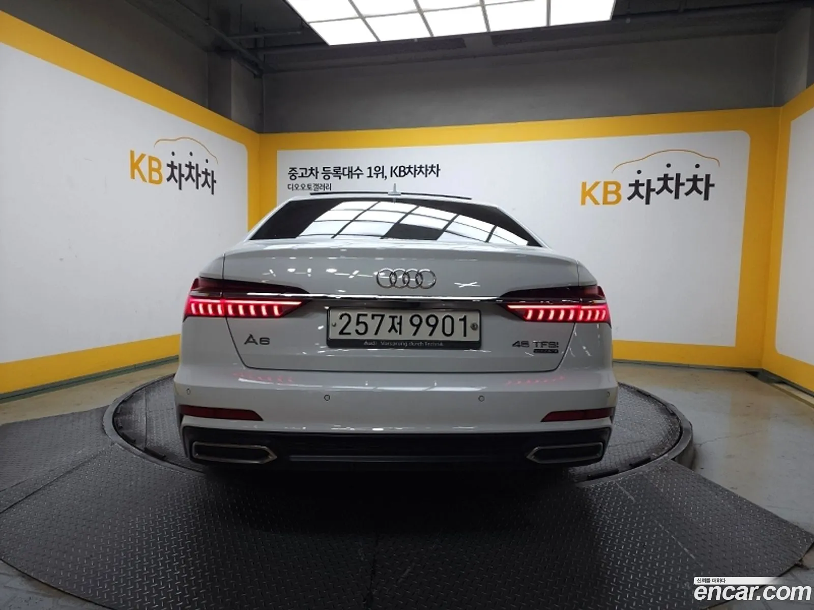 Korex Auto Trade - фотография 4280103