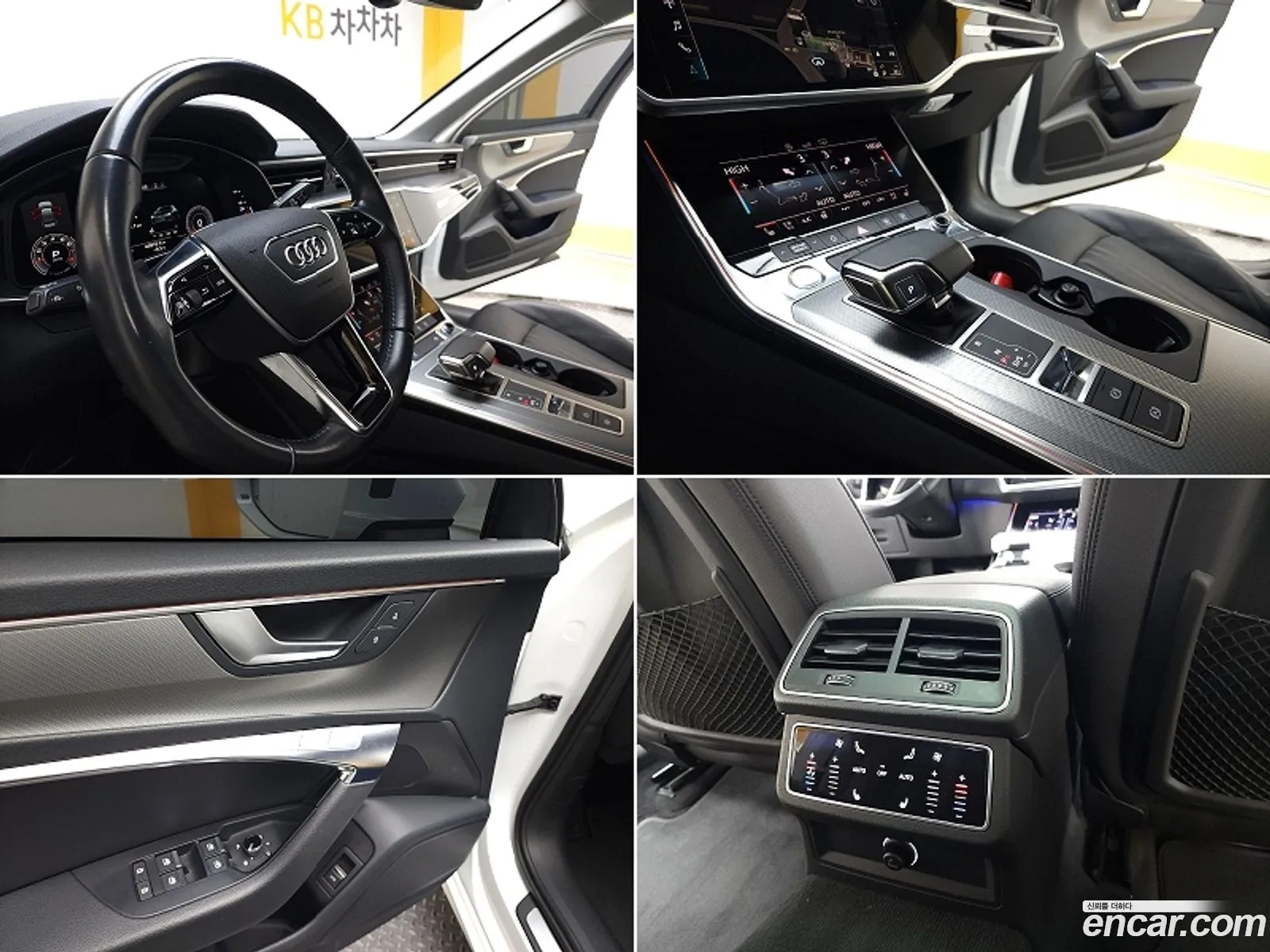 Korex Auto Trade - фотография 4280100