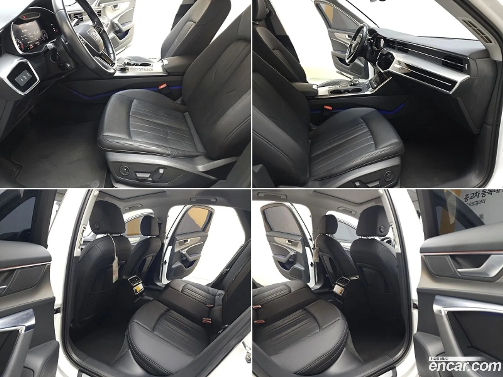Korex Auto Trade - фотография 4280098
