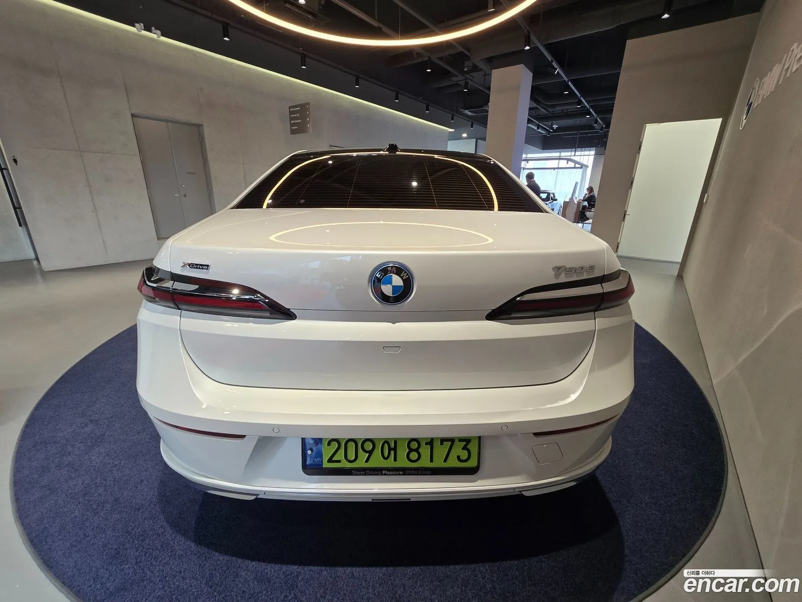 Korex Auto Trade - фотография 4775134