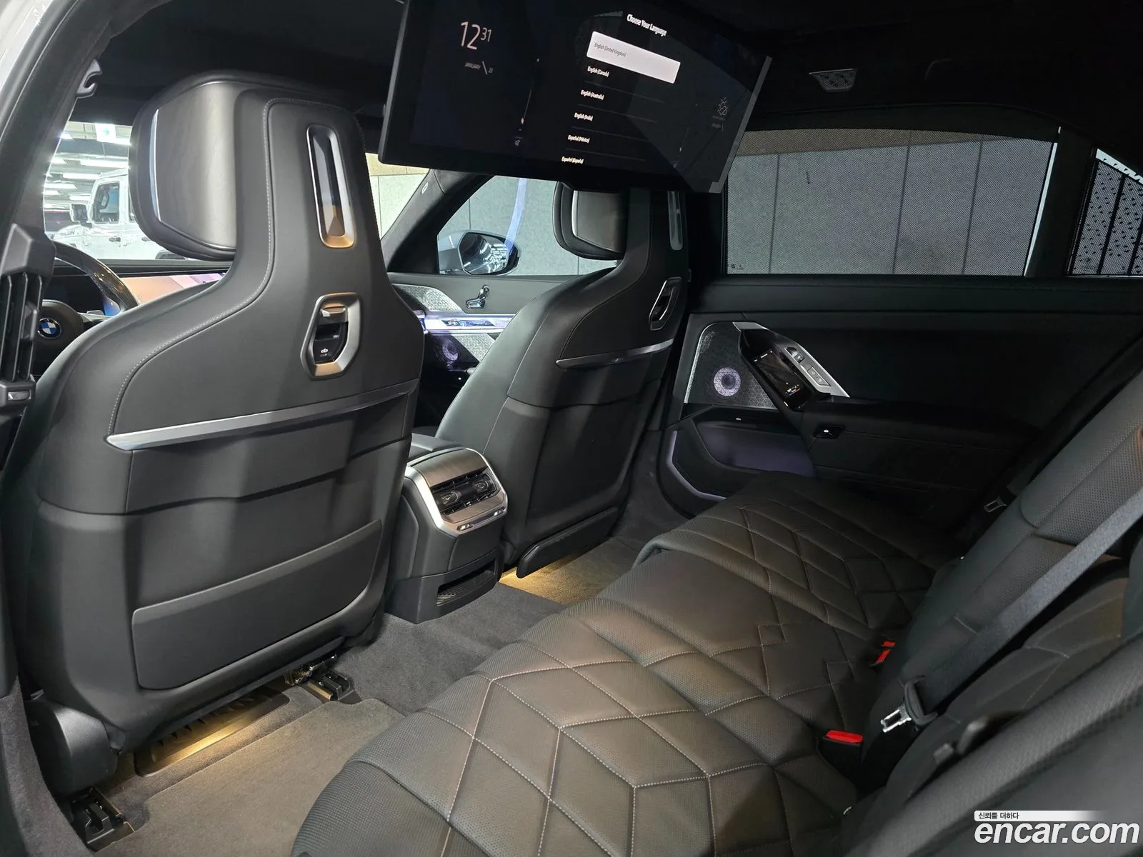 Korex Auto Trade - фотография 4775125