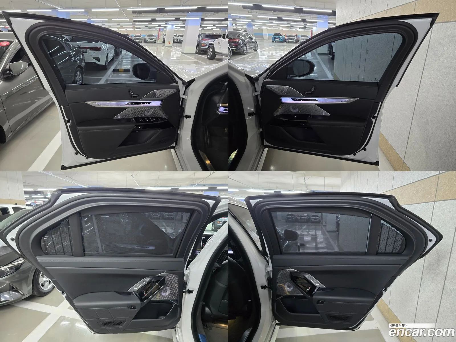 Korex Auto Trade - фотография 4775121