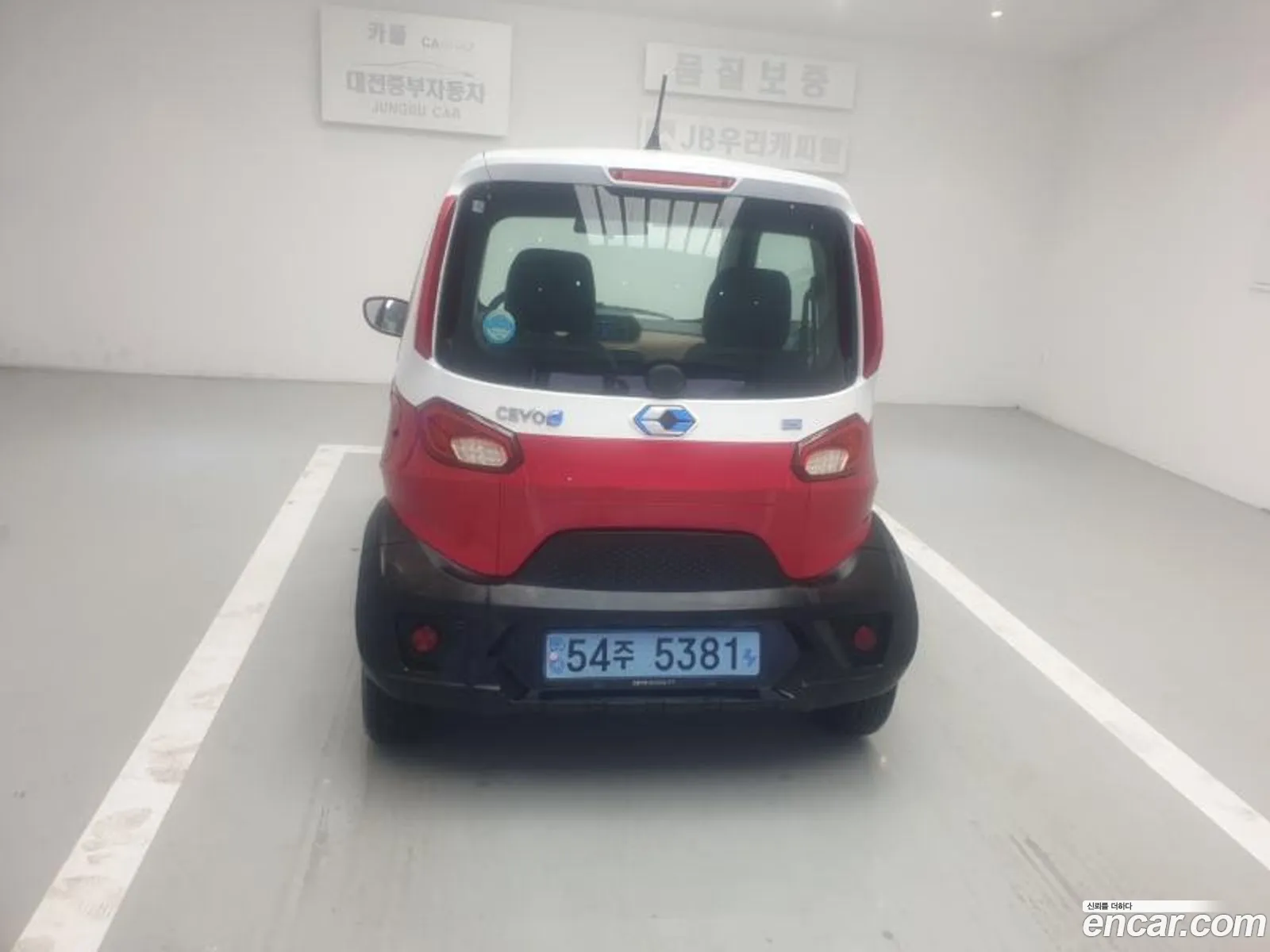 Korex Auto Trade - фотография 2046481