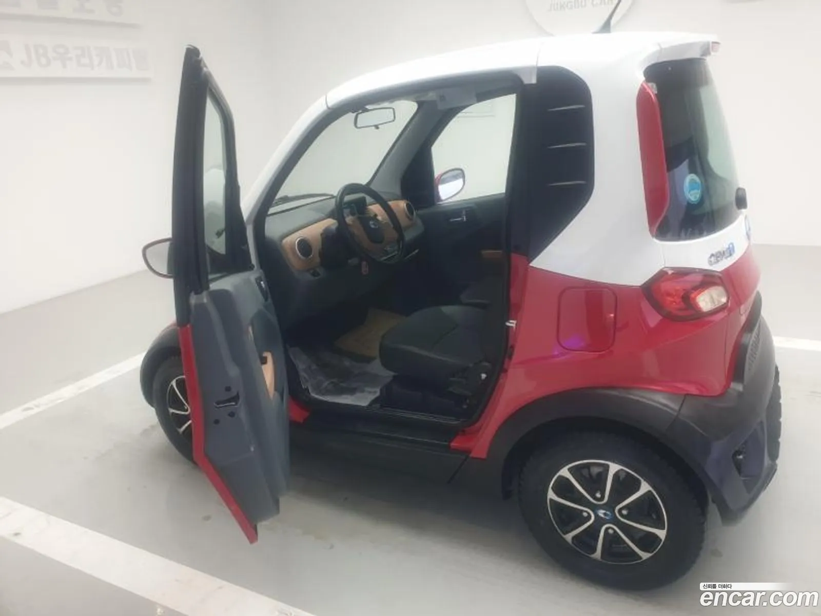 Korex Auto Trade - фотография 2046476