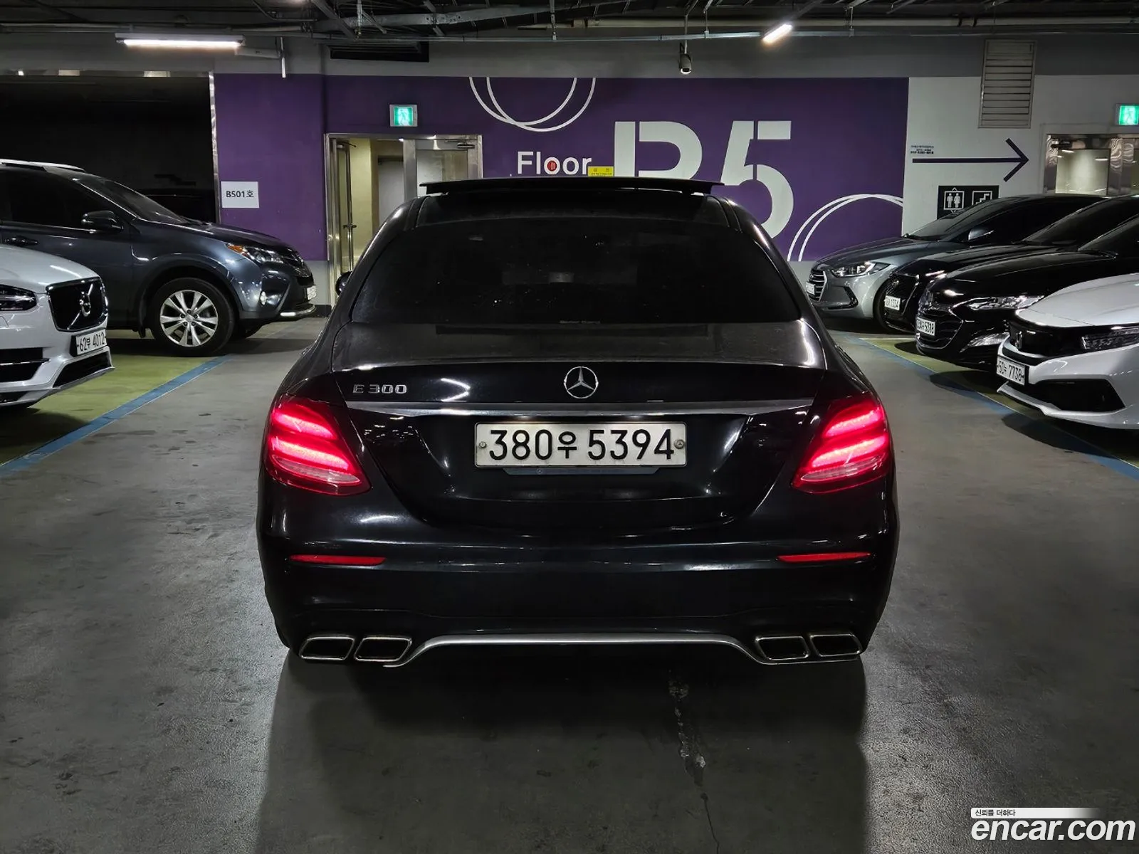 Korex Auto Trade - фотография 7572660