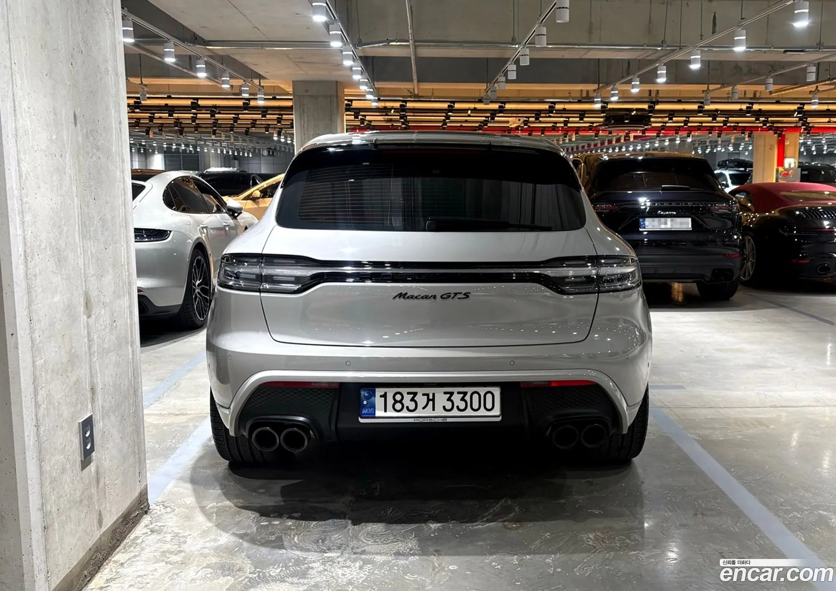 Korex Auto Trade - фотография 2345307
