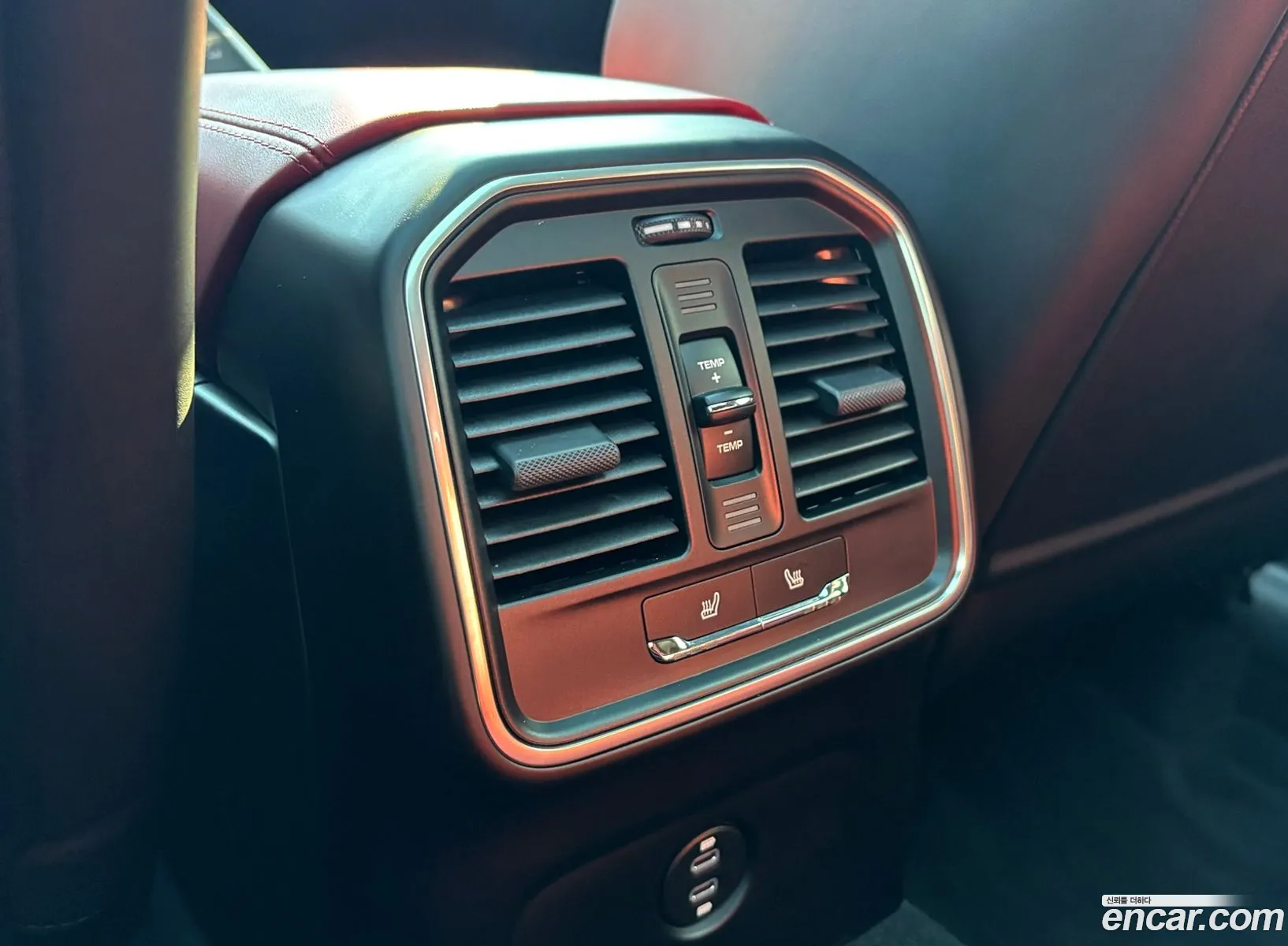 Korex Auto Trade - фотография 2345296