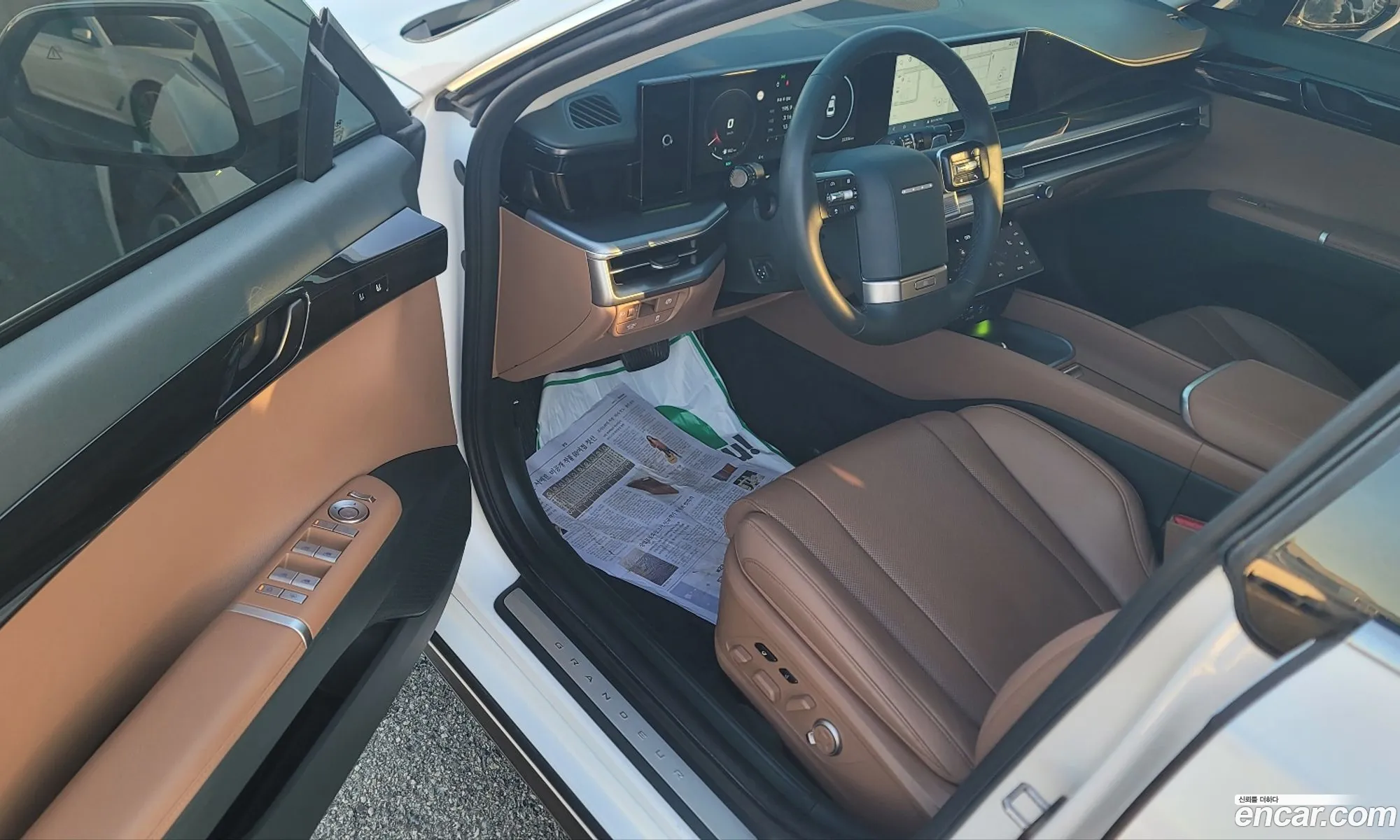 Korex Auto Trade - фотография 999039