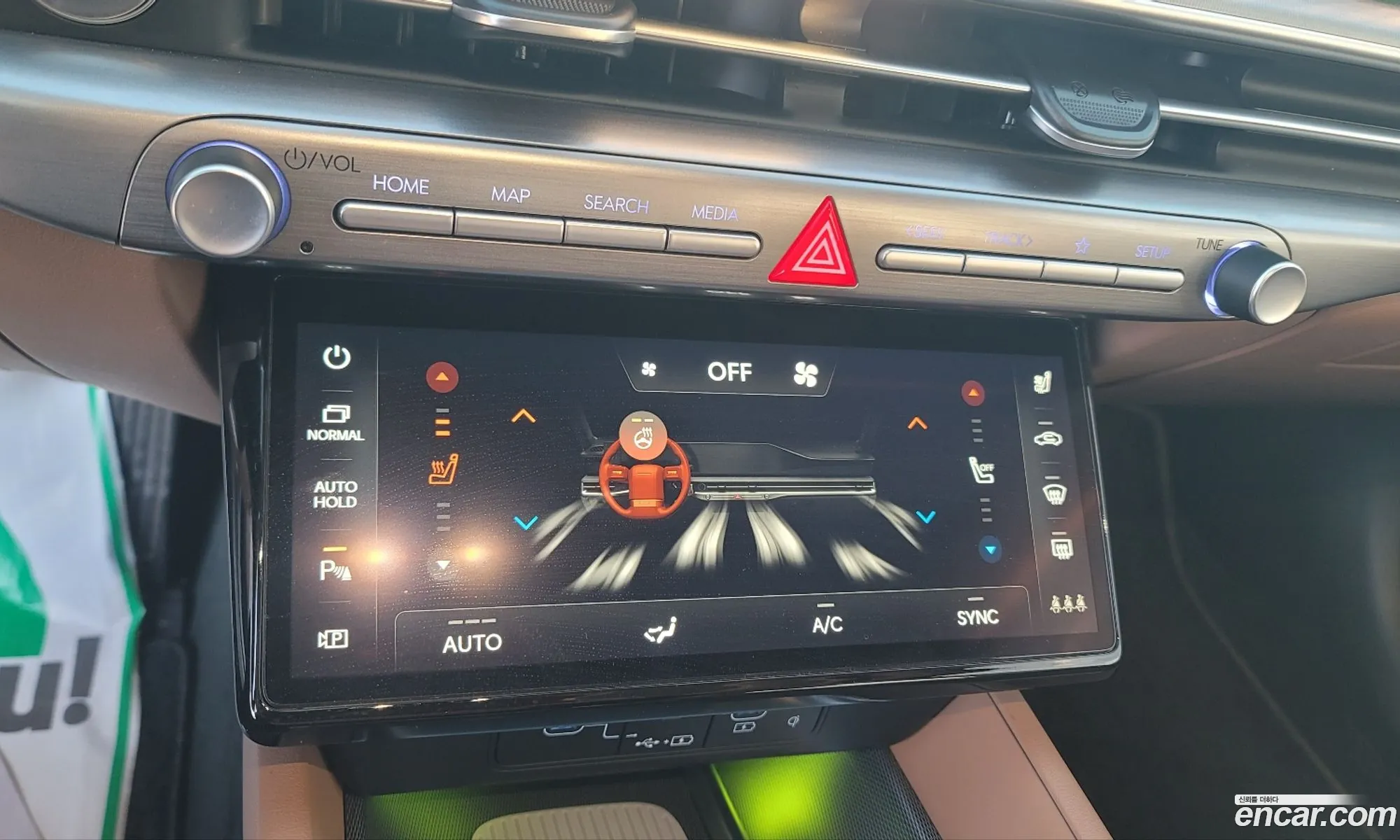 Korex Auto Trade - фотография 999036