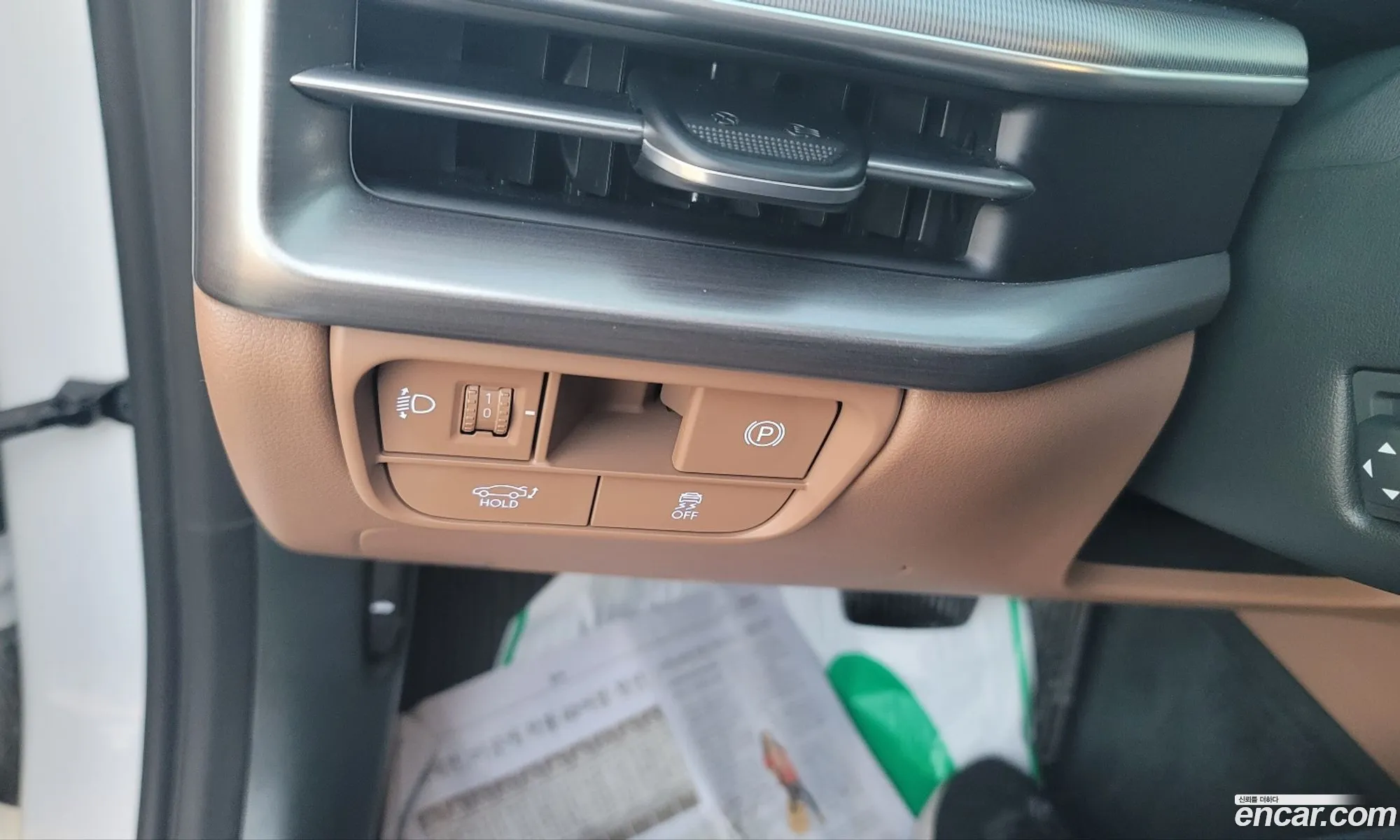 Hyundai Grandeur 25 Gasoline 2Wd 2023 - фотография 957225