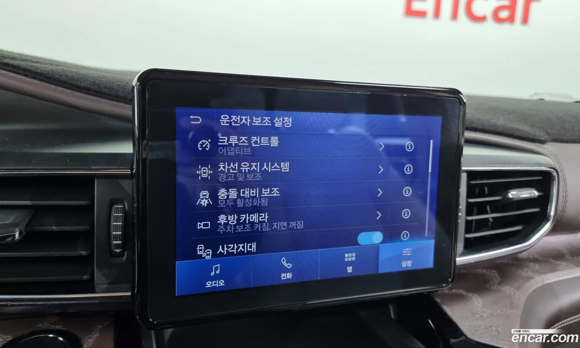 Explorer 6Th Generation 30 Platinum 4Wd - фотография 875692