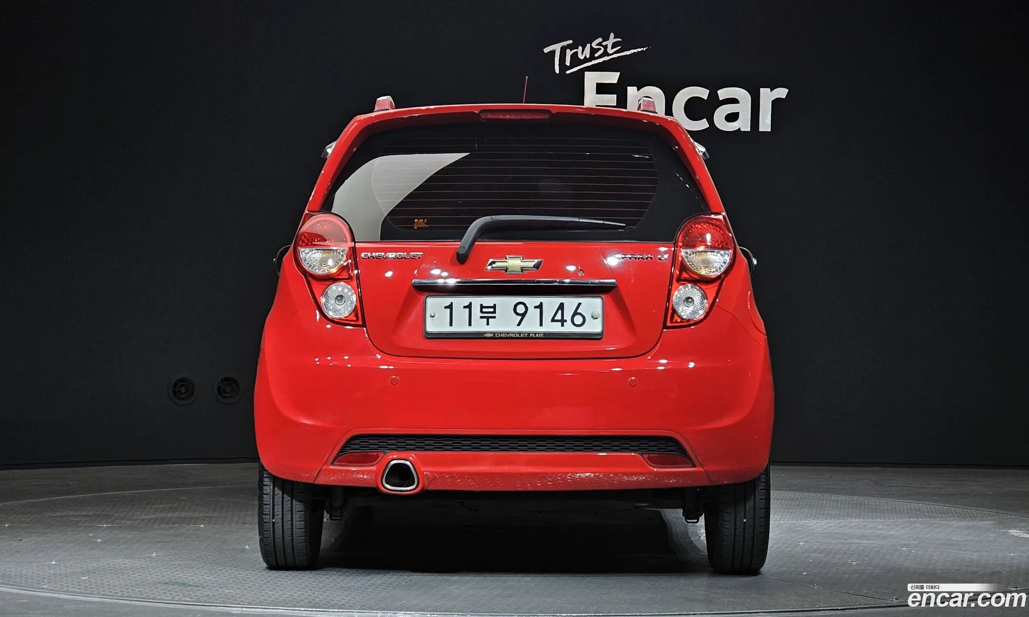 Korex Auto Trade - фотография 3805188
