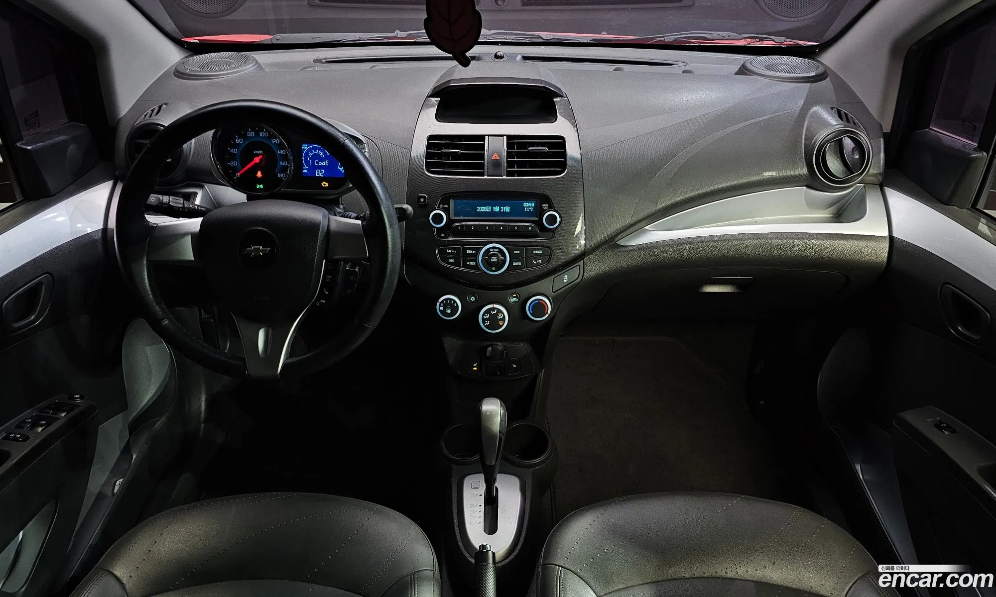 Korex Auto Trade - фотография 3805185