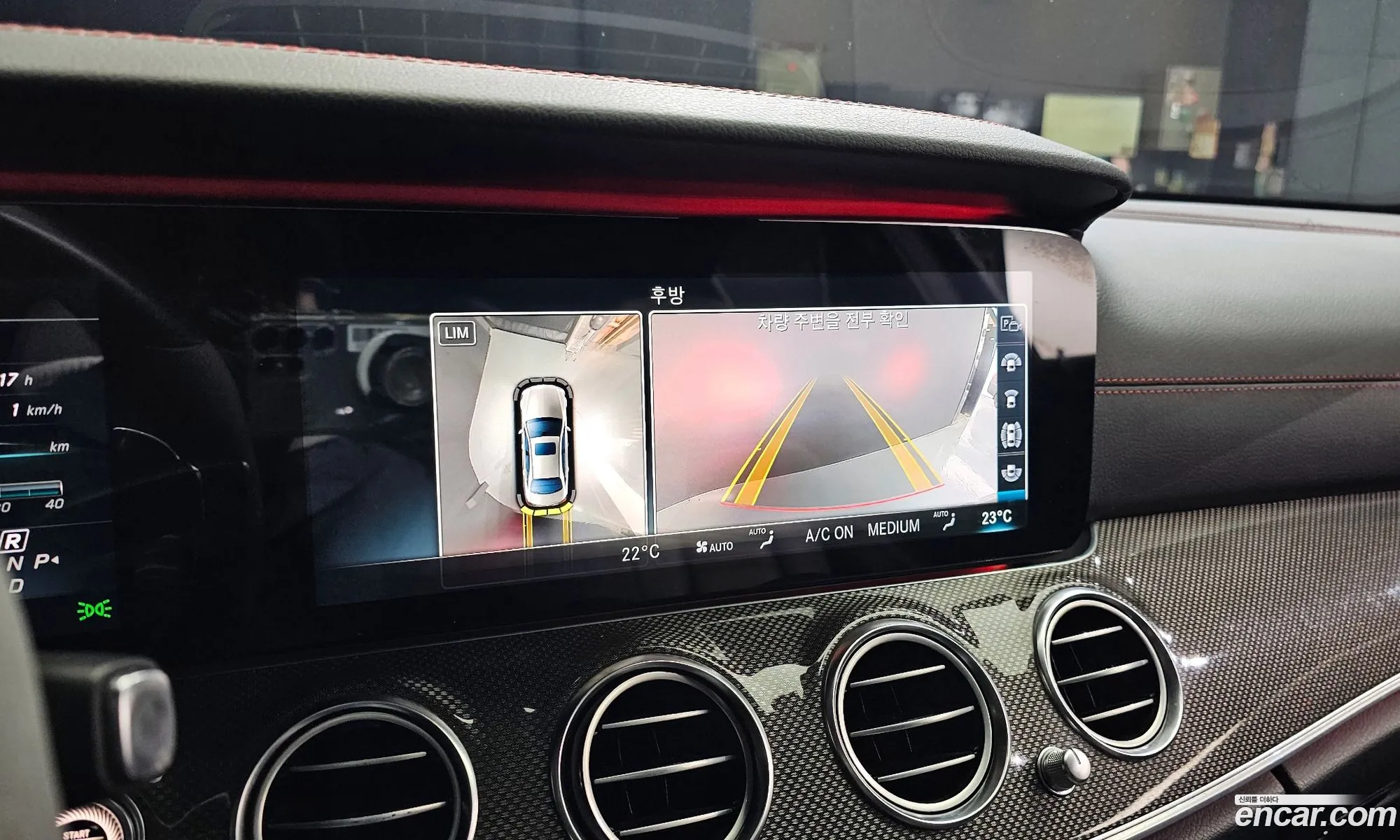 E-Class W213E43 Amg 4Matic - фотография 7627781