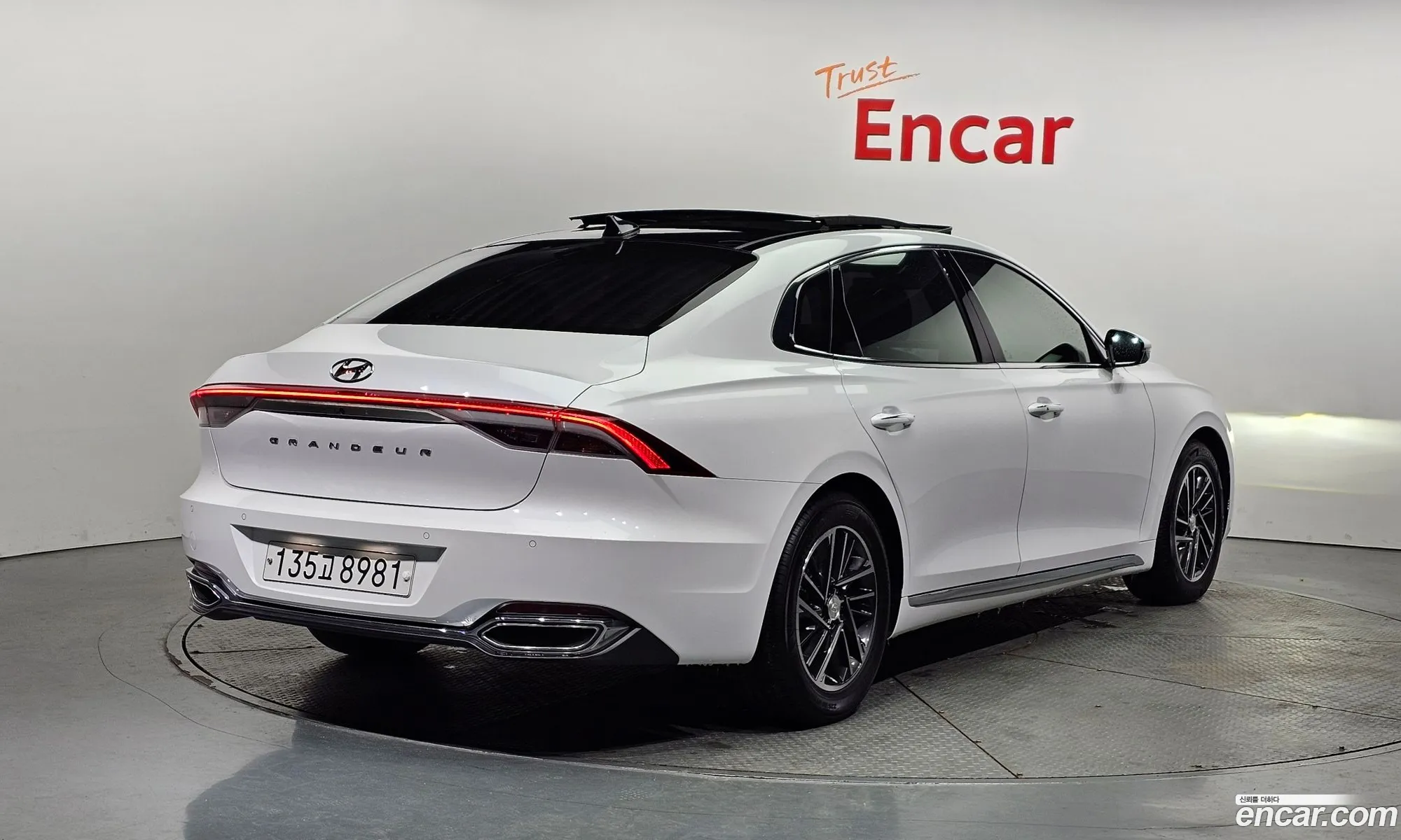 Korex Auto Trade - фотография 19048319