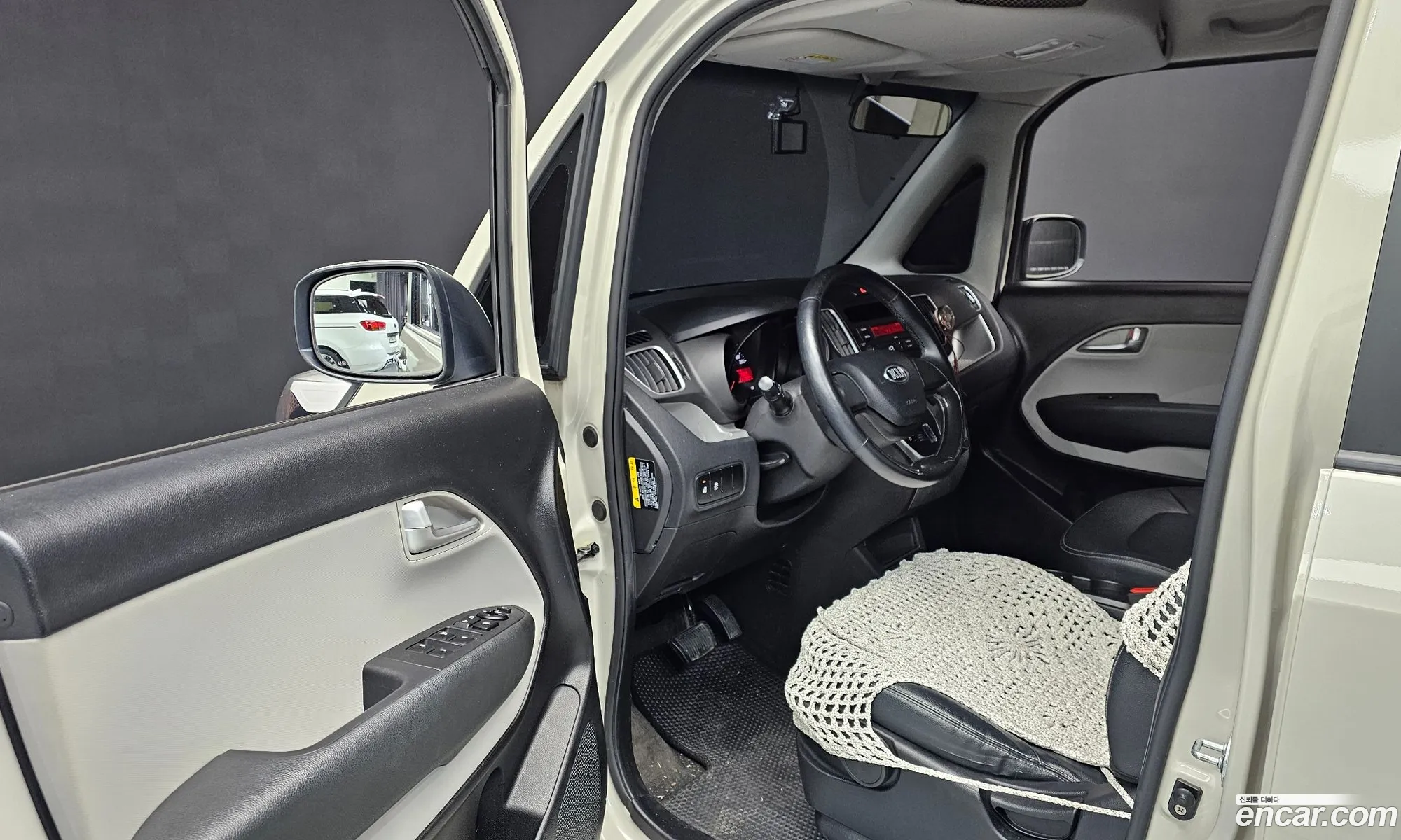 Korex Auto Trade - фотография 11191299