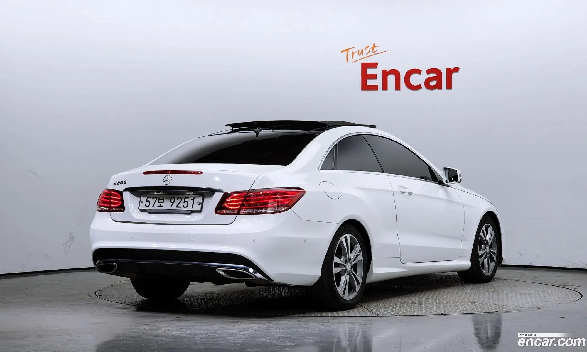 Korex Auto Trade - фотография 7826650