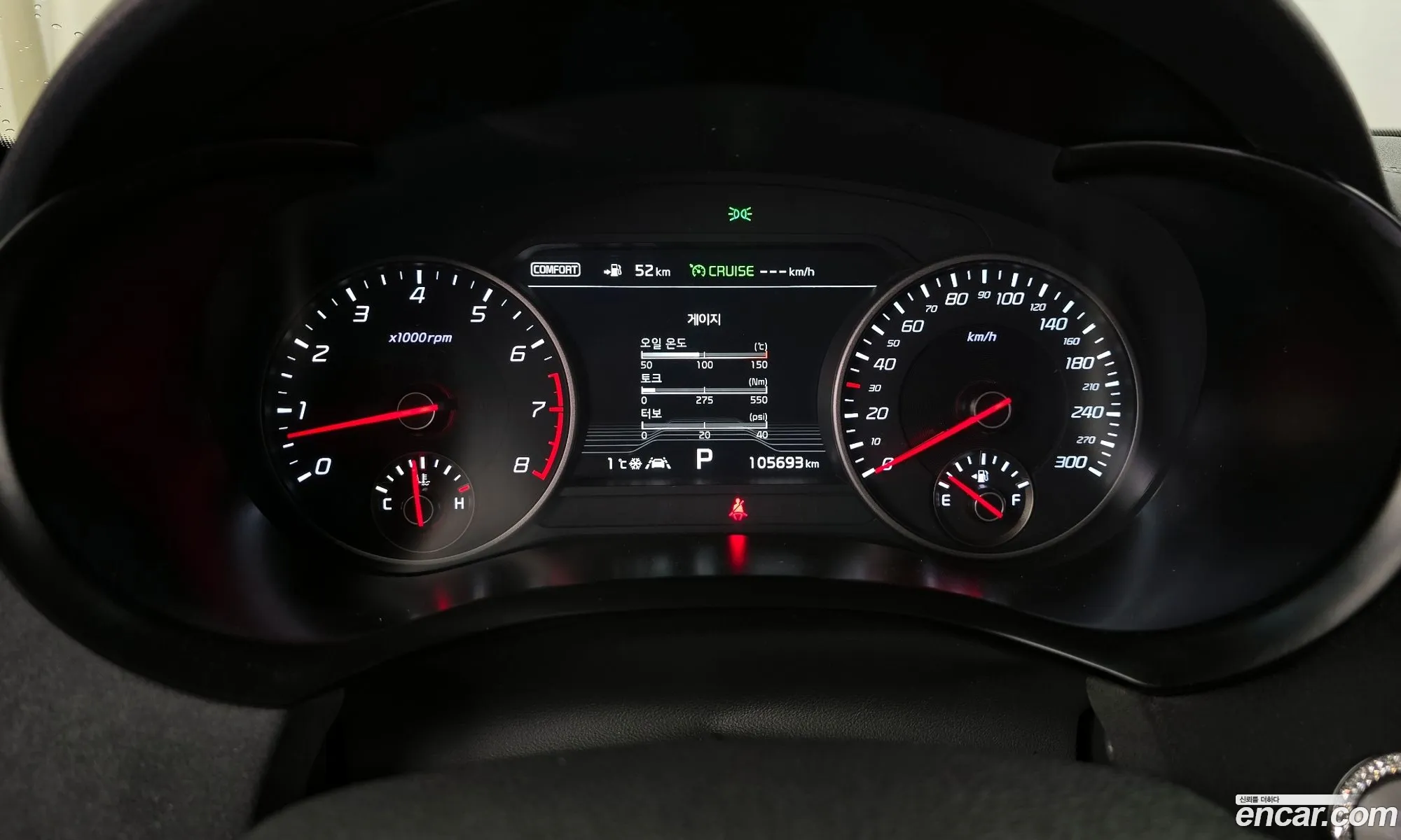 Korex Auto Trade - фотография 11288814