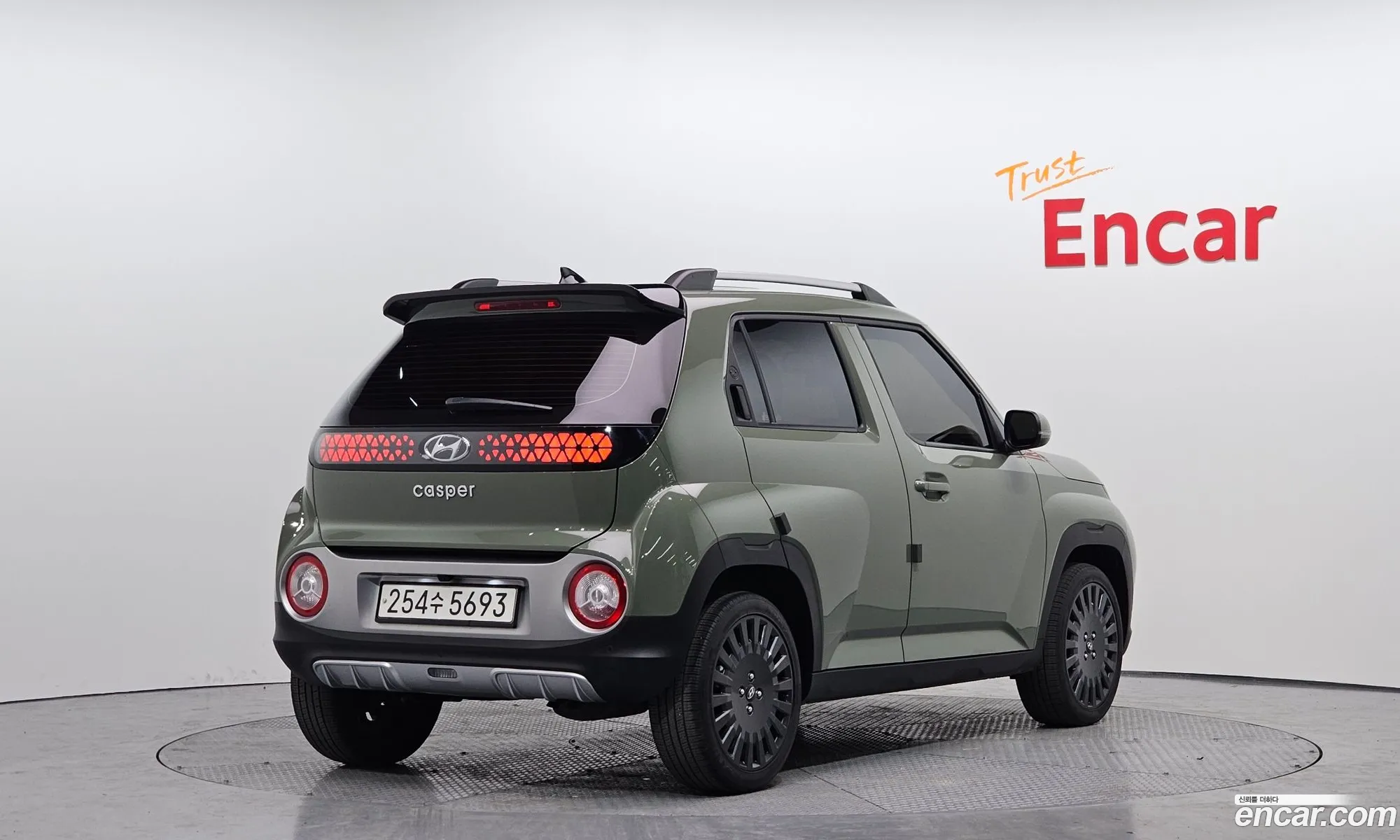 Korex Auto Trade - фотография 16546085