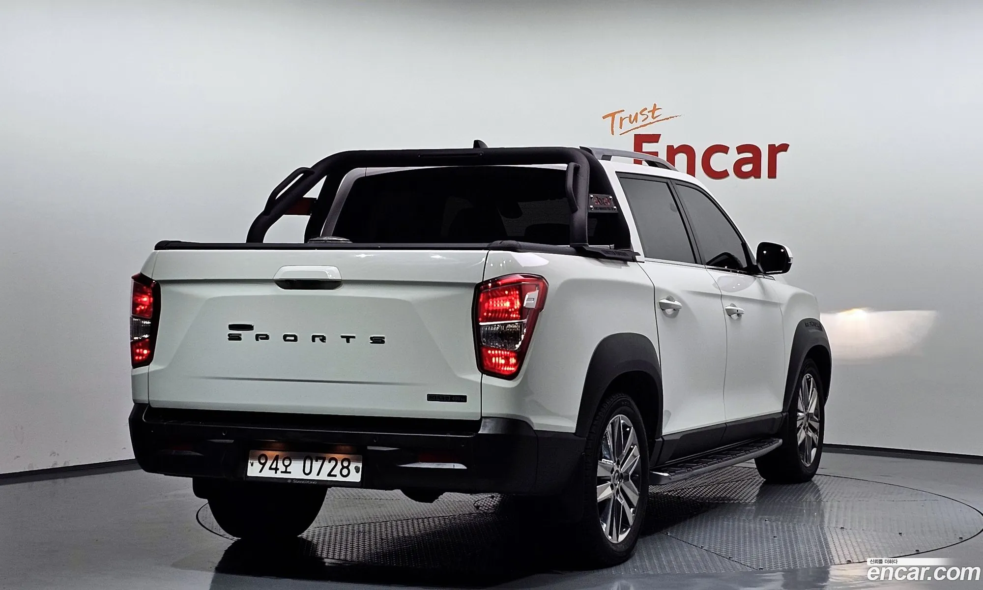 Korex Auto Trade - фотография 2032516