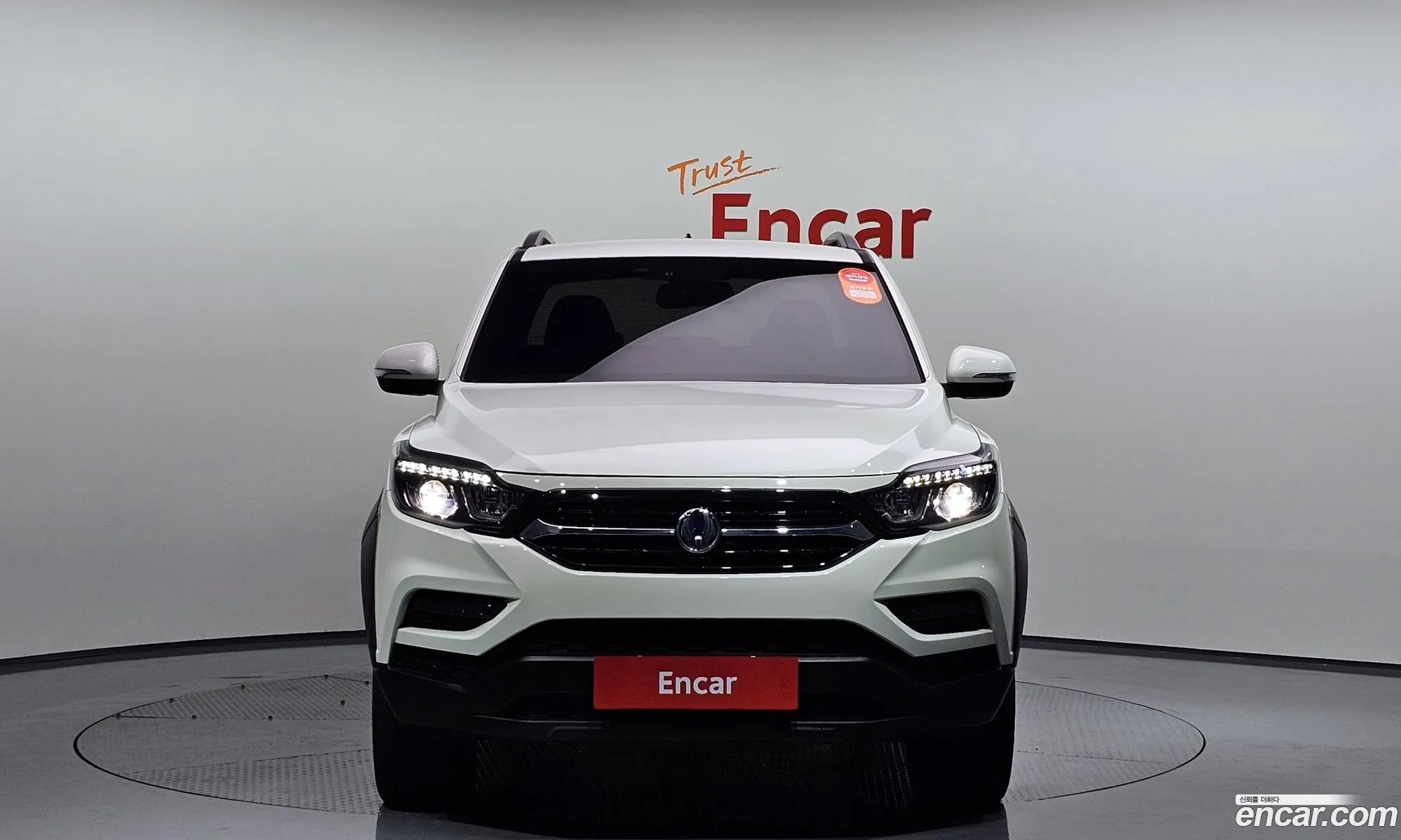 Korex Auto Trade - фотография 2032515