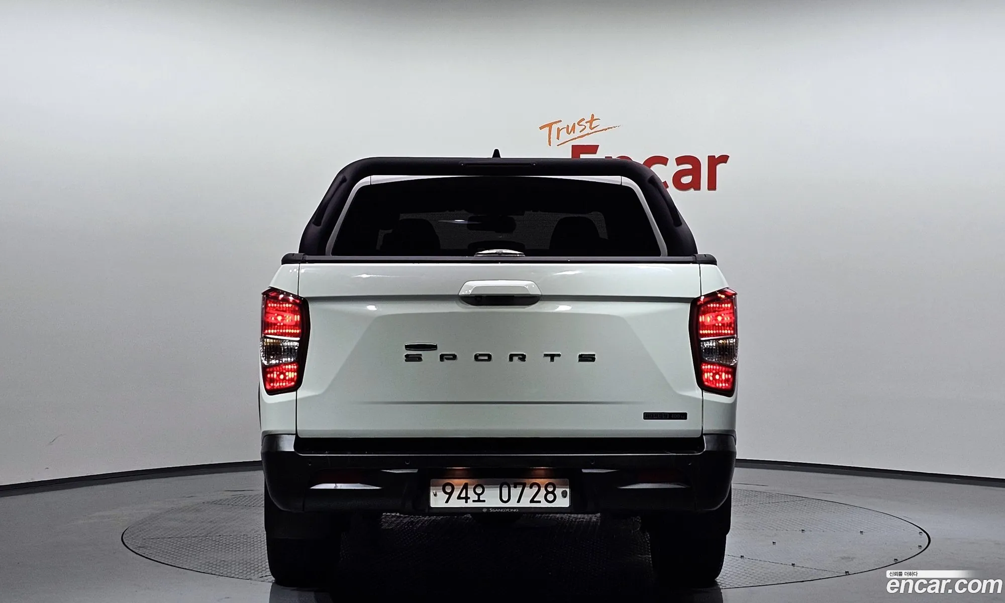 Korex Auto Trade - фотография 2032514