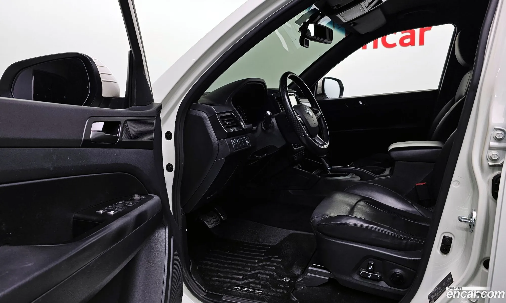 Korex Auto Trade - фотография 2032507