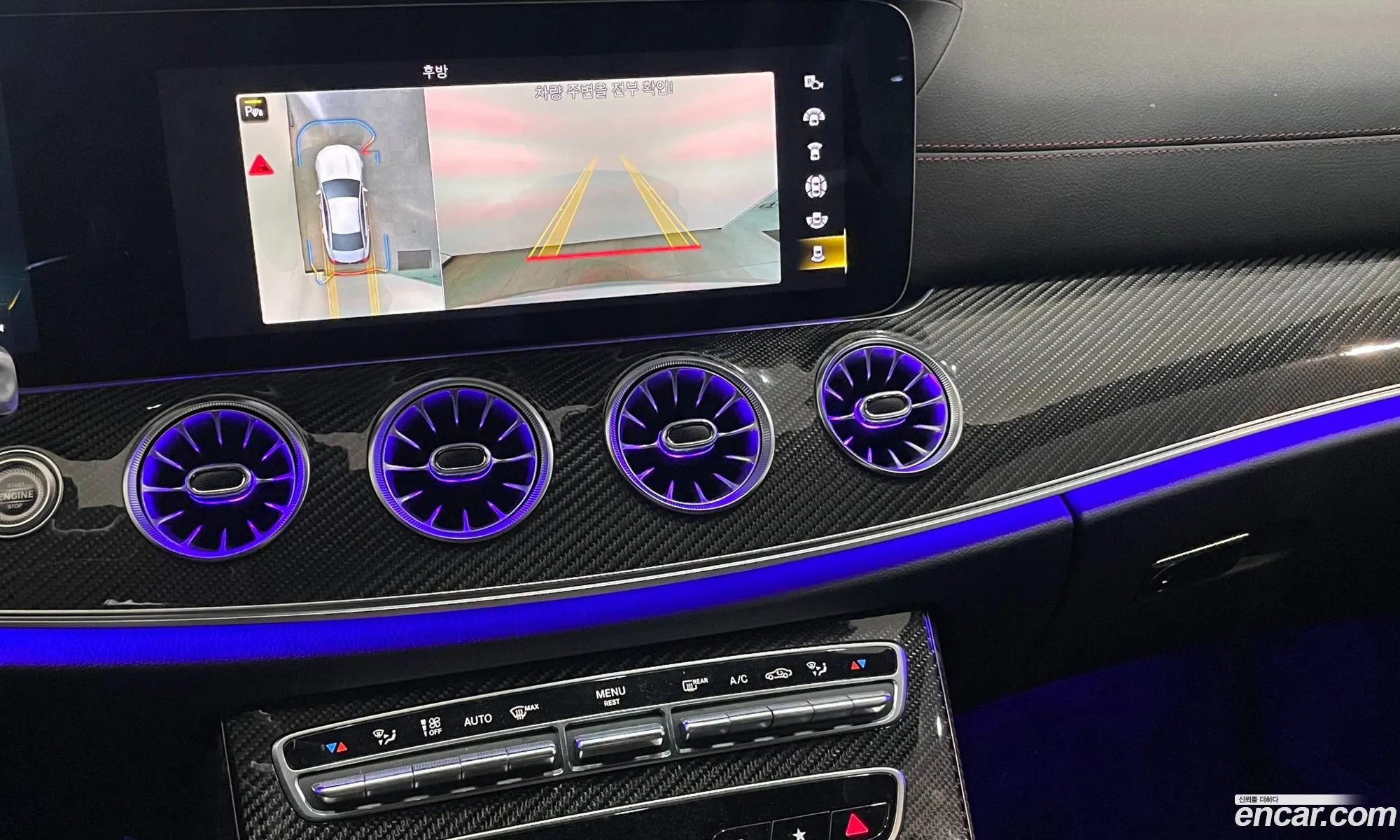 Cls-Class C257Amg Cls53 4Matic - фотография 7740706