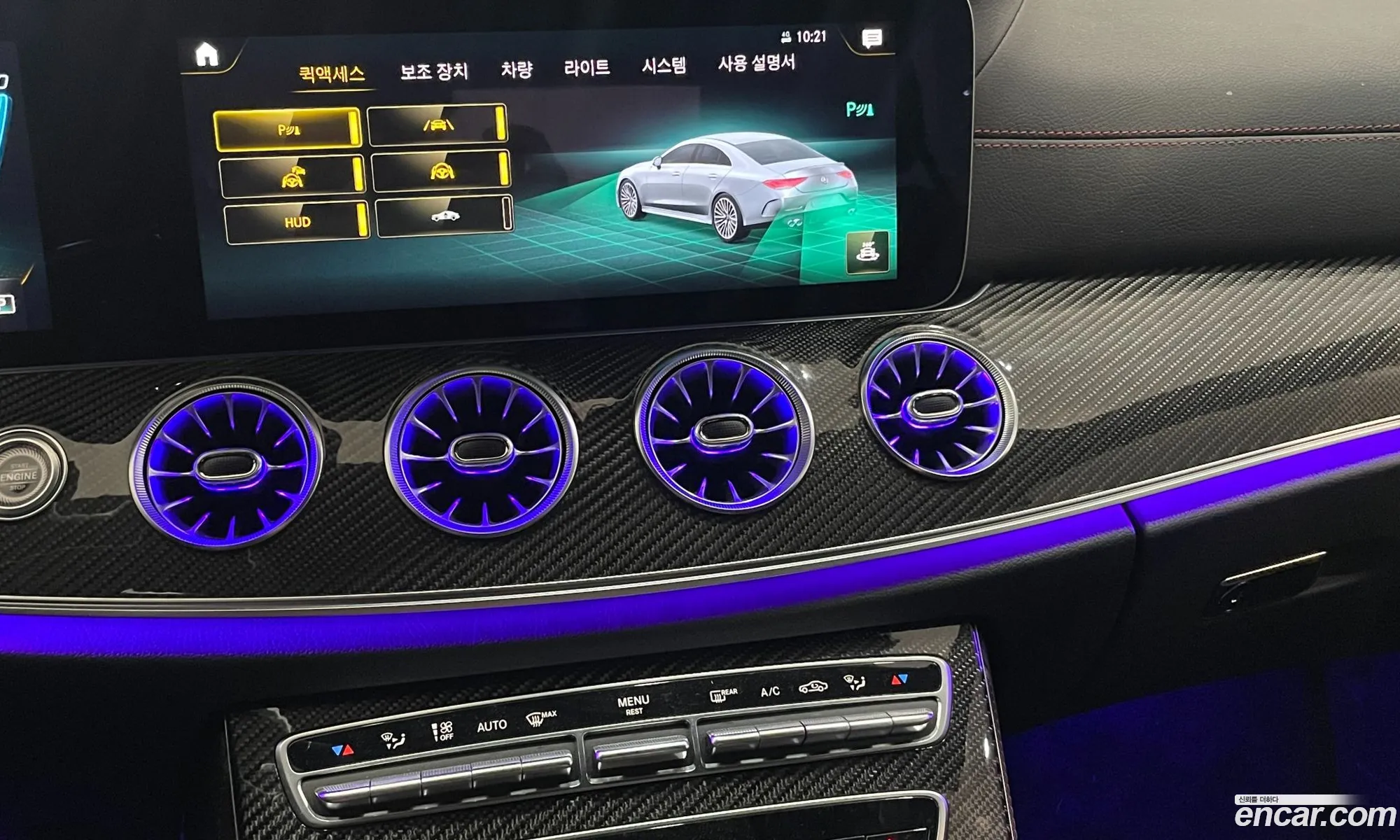 Cls-Class C257Amg Cls53 4Matic - фотография 7740703